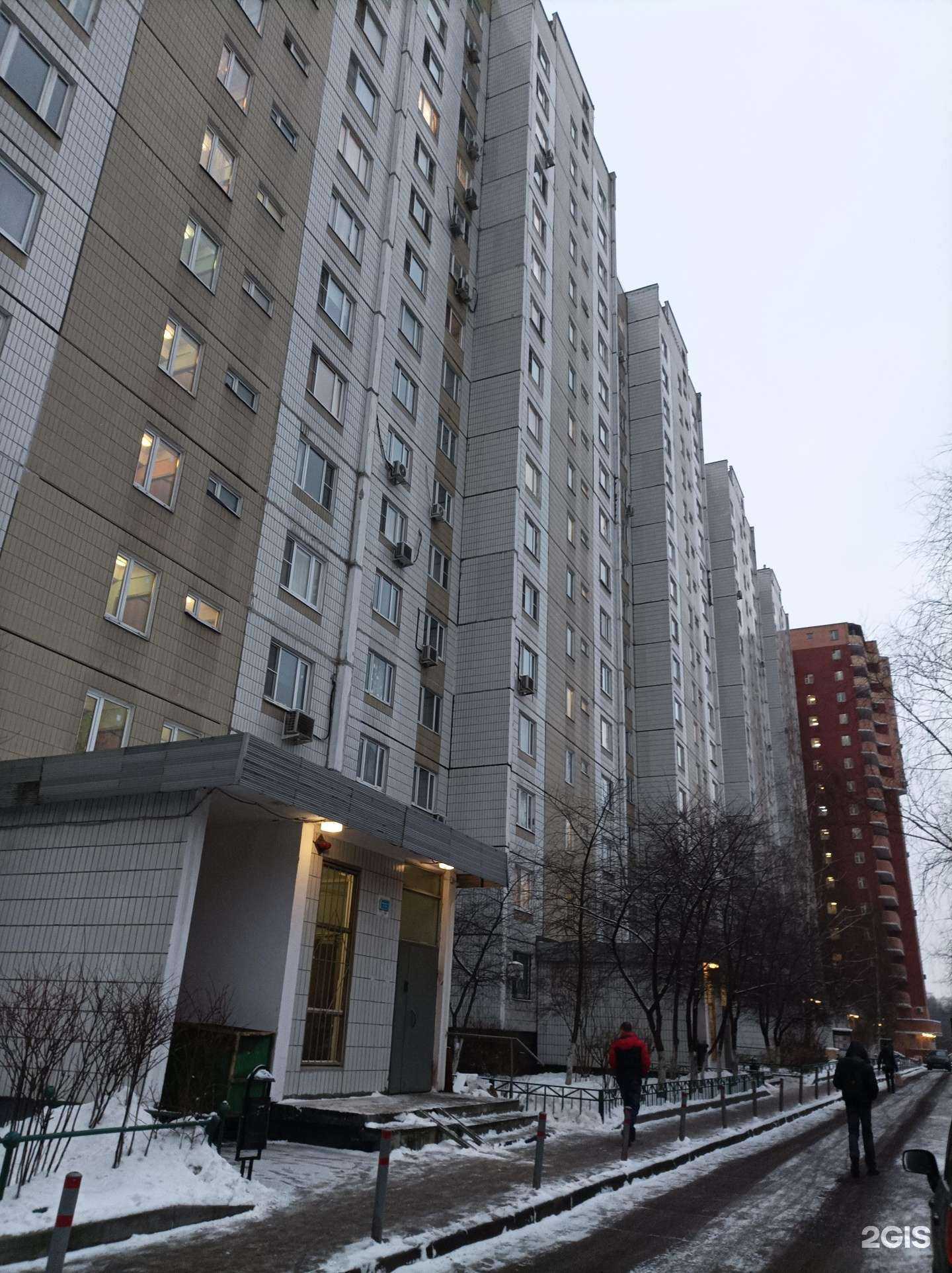 Отзывы на компанию Agadjanyan в Химках c фото - фотография 2 из 2