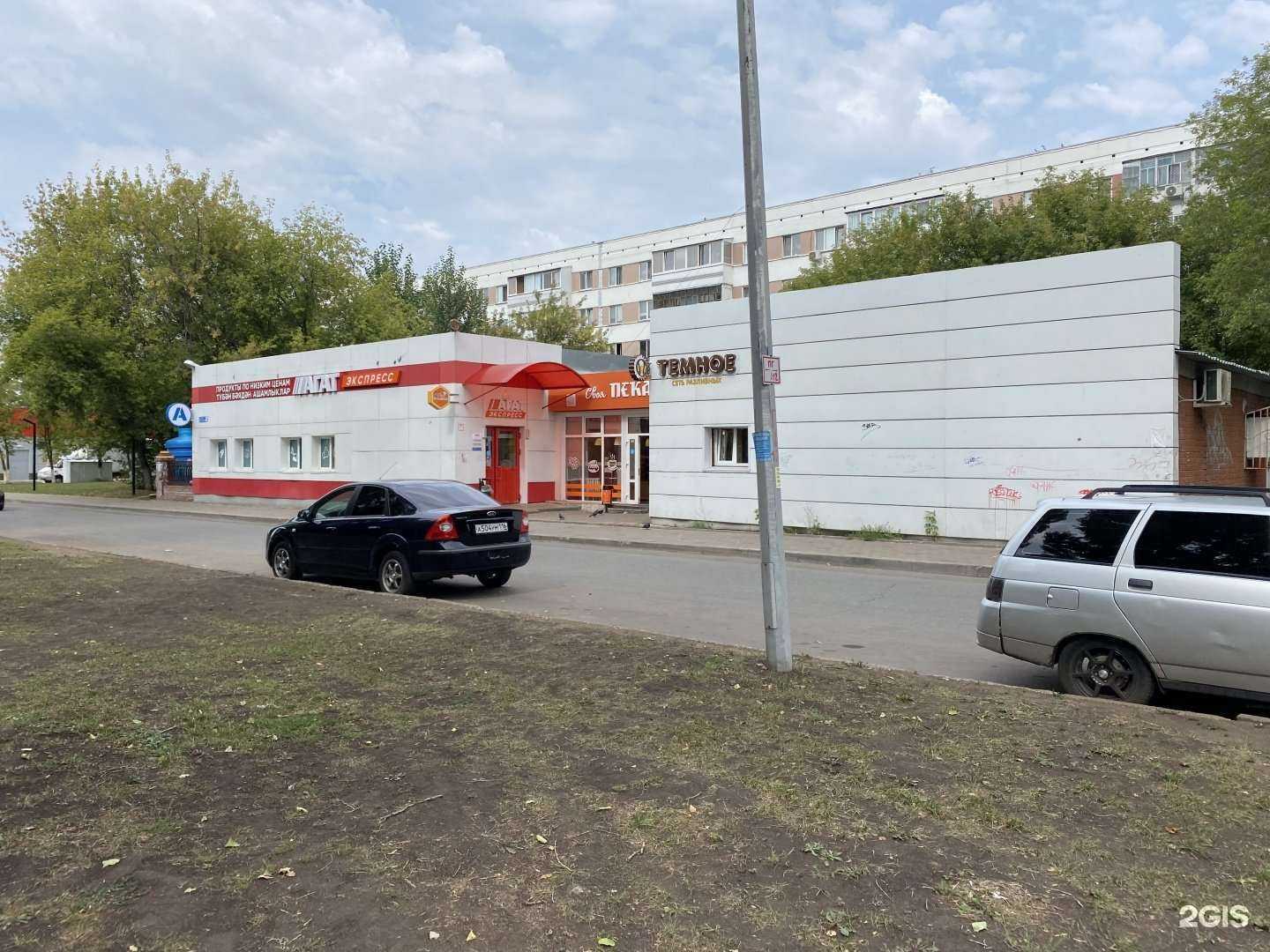 Отзывы на компанию Капитан Врунгель в Набережных Челнах c фото