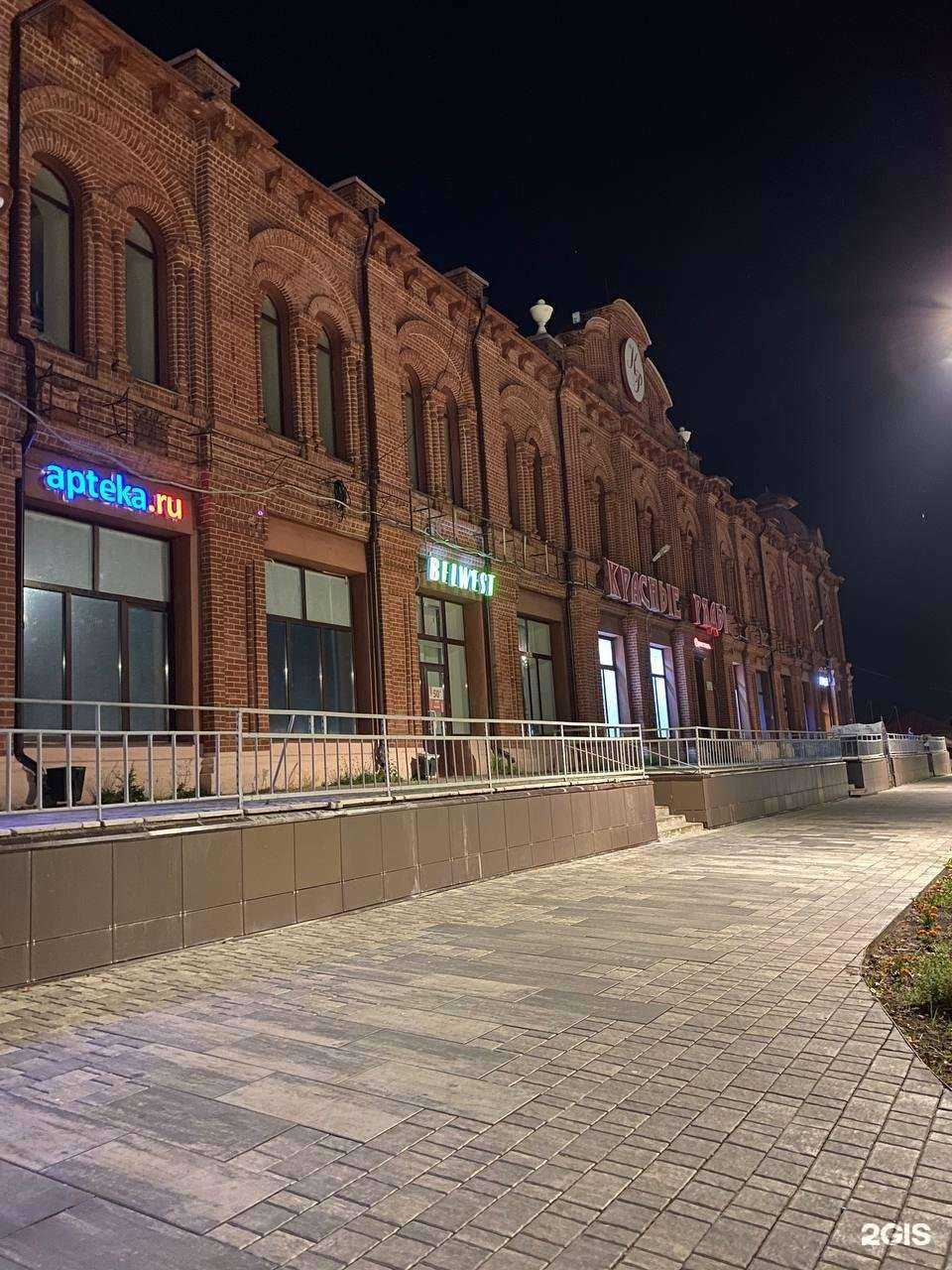 Отзывы на компанию Антей в г. Кинешма c фото