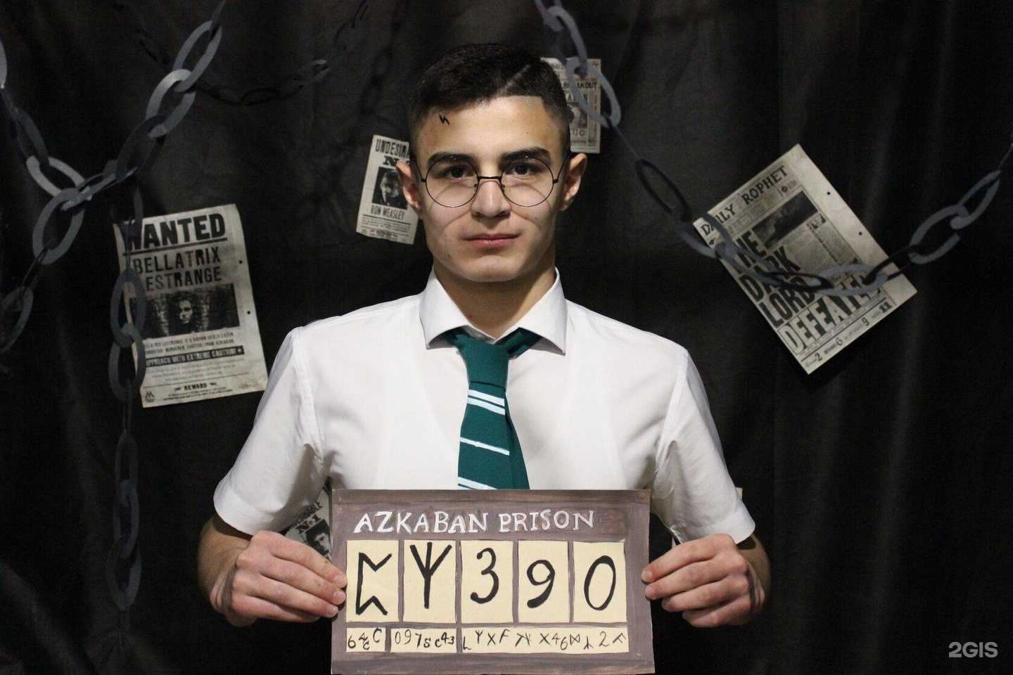 Отзывы на компанию Институт Восточной Культуры в Тольятти c фото