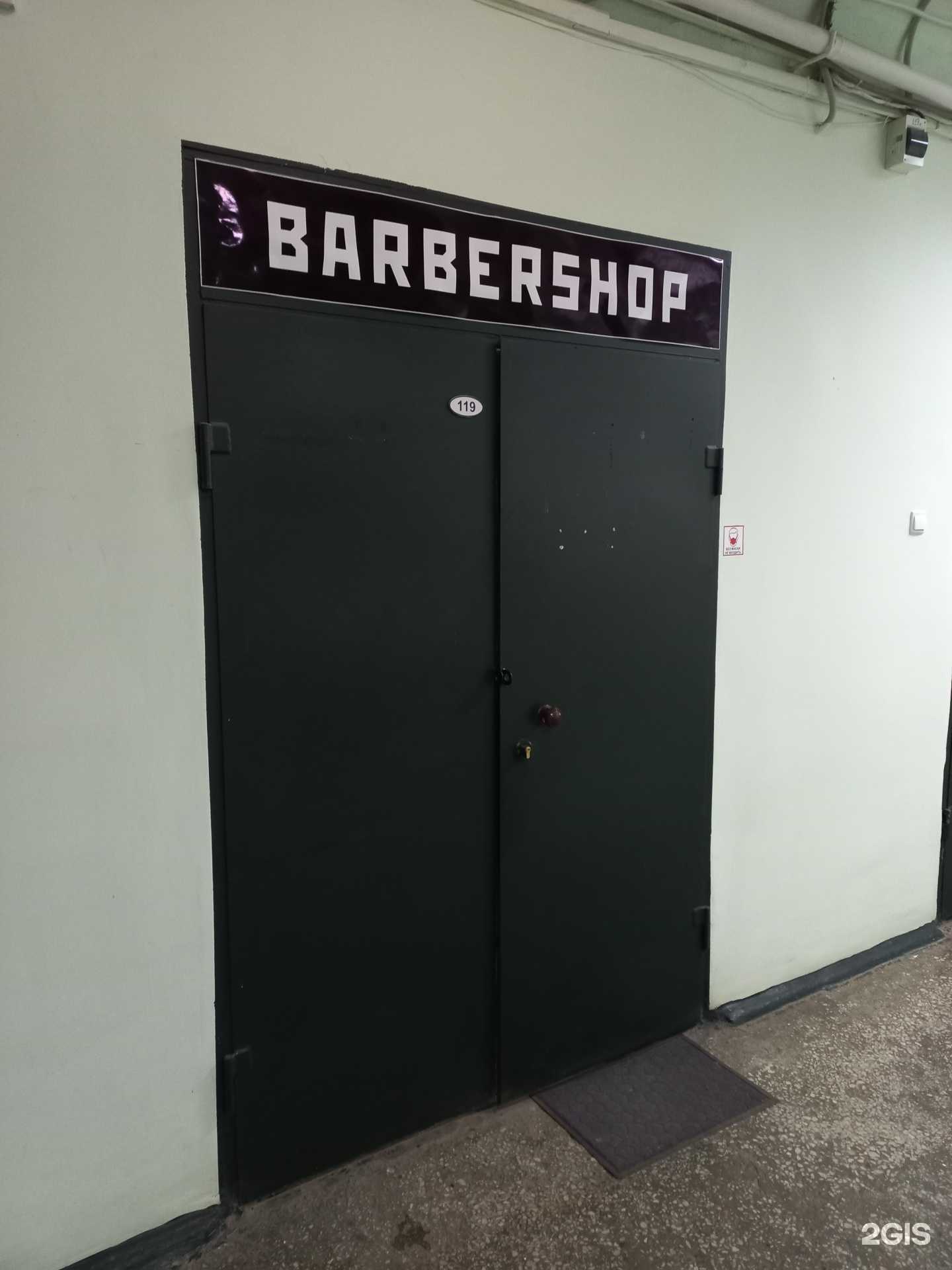 Отзывы на компанию Острые козырьки  в г. Самара c фото