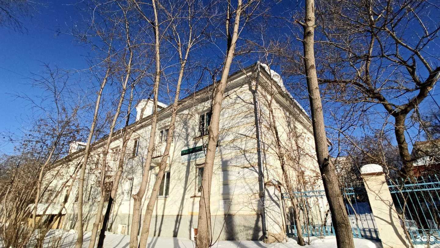 Отзывы на компанию Аленький цветочек в Екатеринбурге c фото - фотография 2 из 2