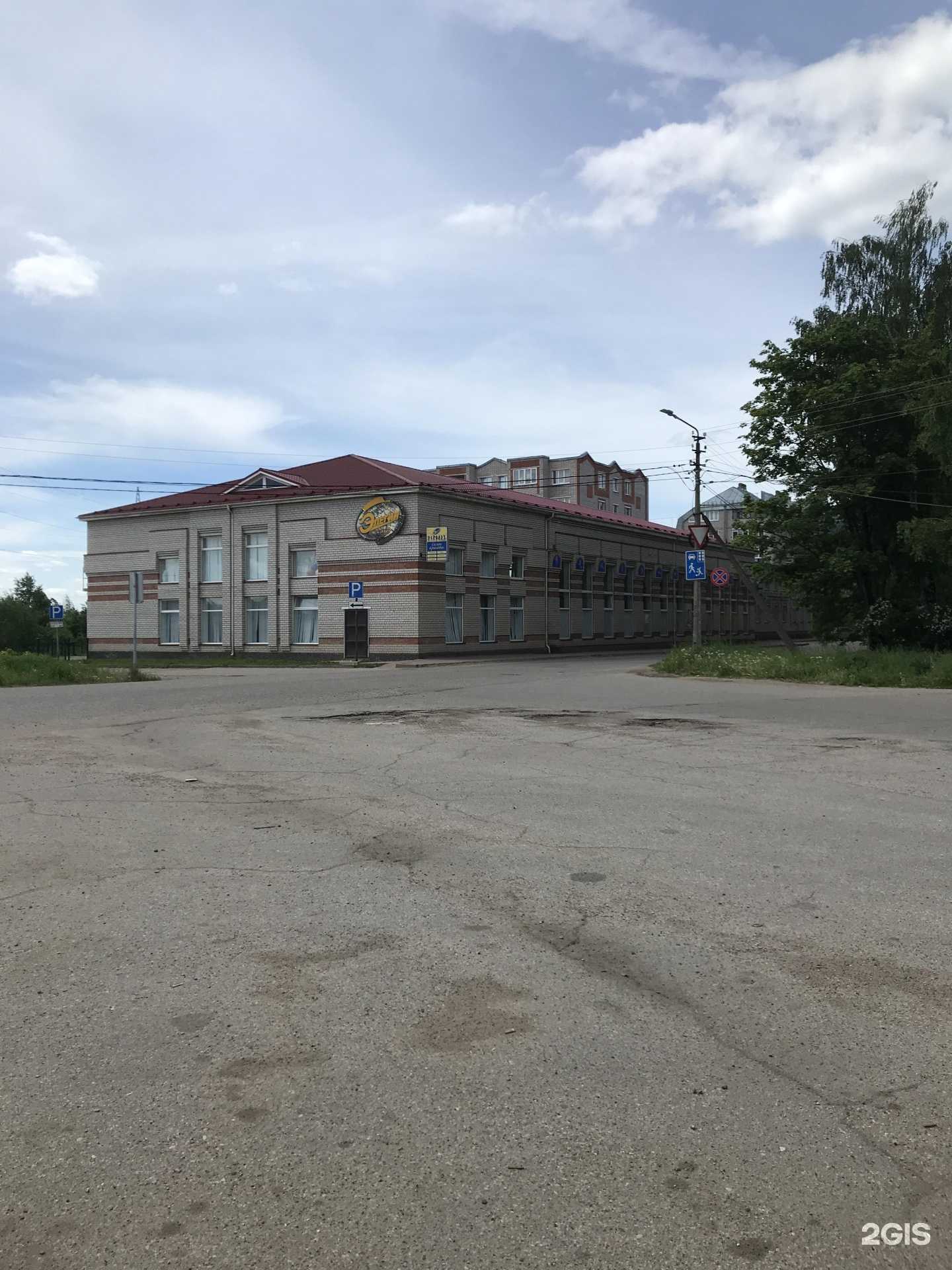 Отзывы на компанию Мария в г. Боровичи c фото