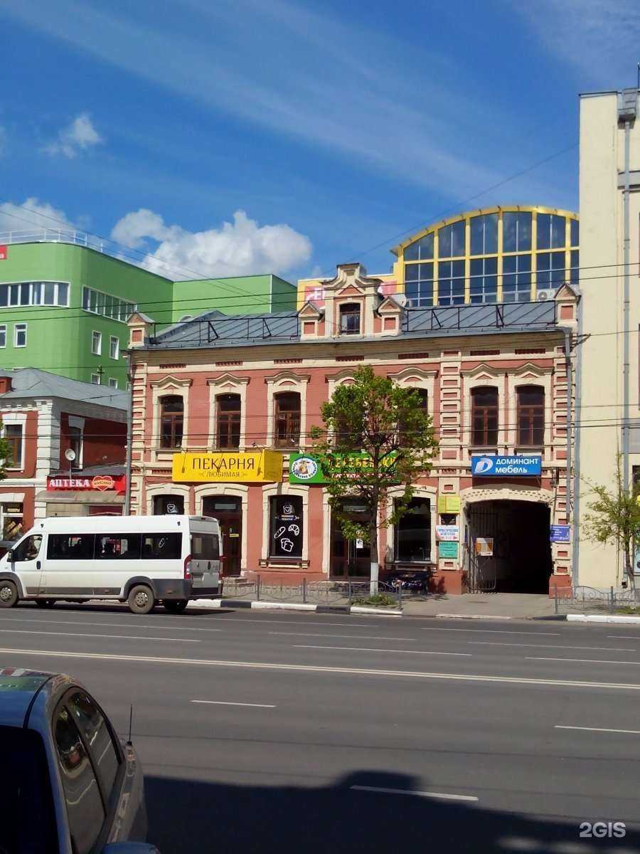 Отзывы на компанию На Ленина в Иванове c фото - фотография 2 из 2