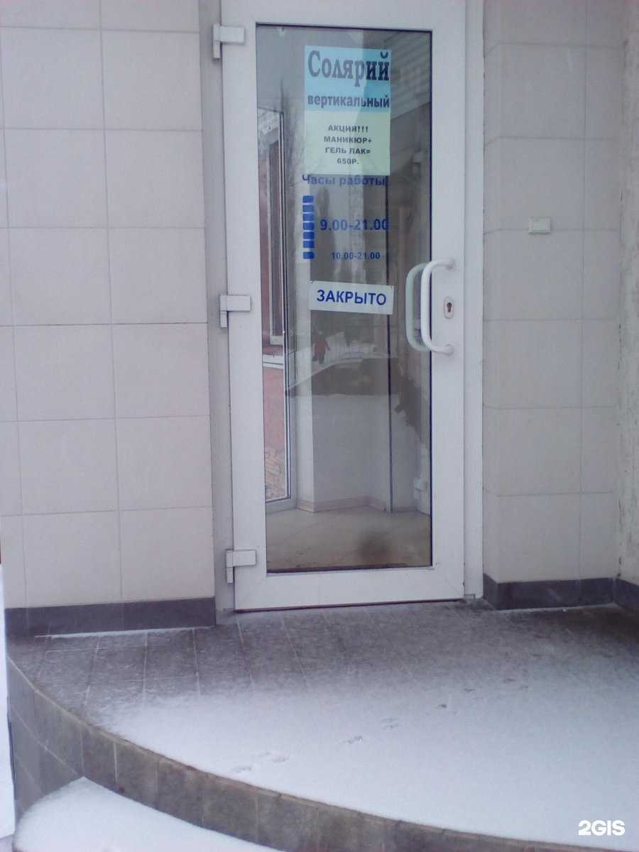 Отзывы на компанию Олимп в г. Воронеж c фото