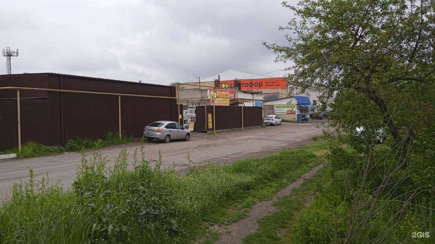 Отзывы на компанию Ферратек в Ессентуках c фото