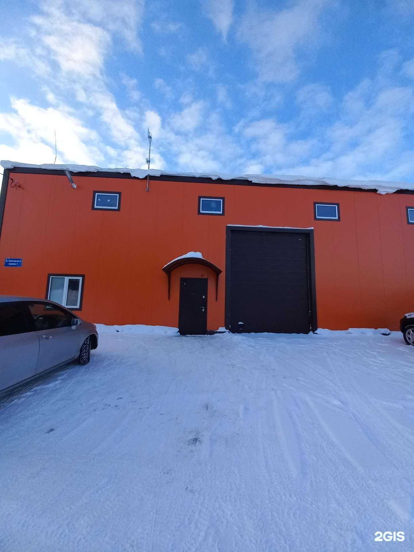 Отзывы на компанию Автобурсервис в Стрежевое c фото