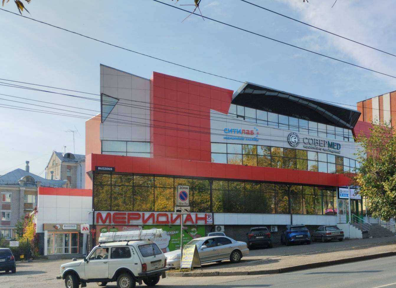 Отзывы на компанию Buzzolls в Кирове c фото - фотография 2 из 2