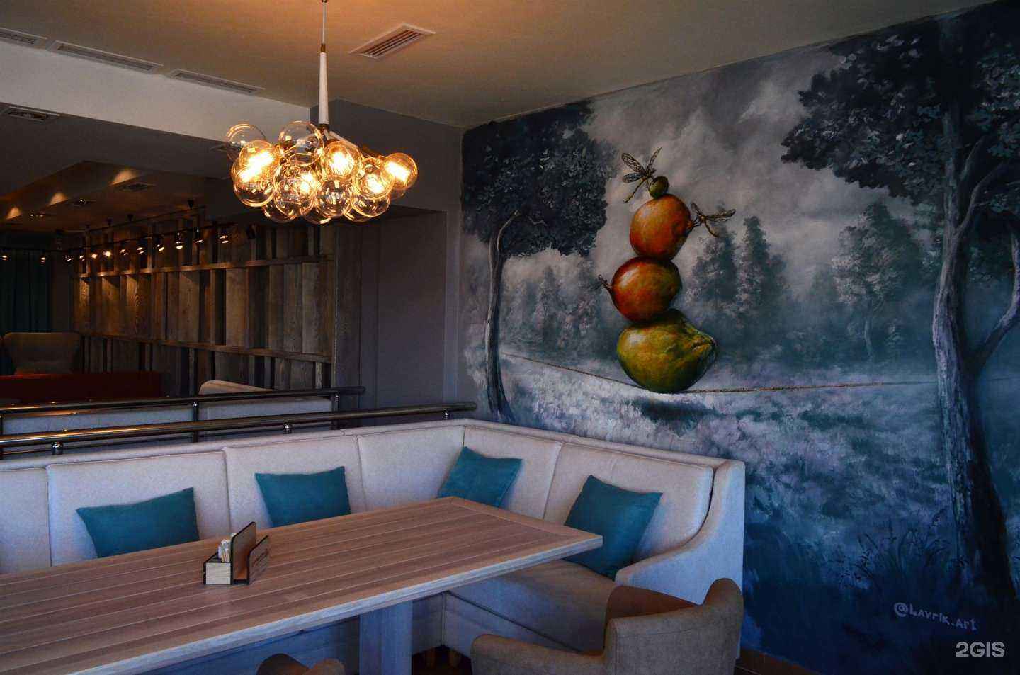 Отзывы на компанию Стрекоза в Воронеже c фото