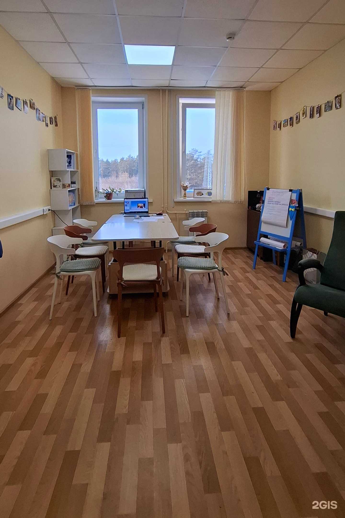 Отзывы на компанию ПроРост в Новосибирске c фото