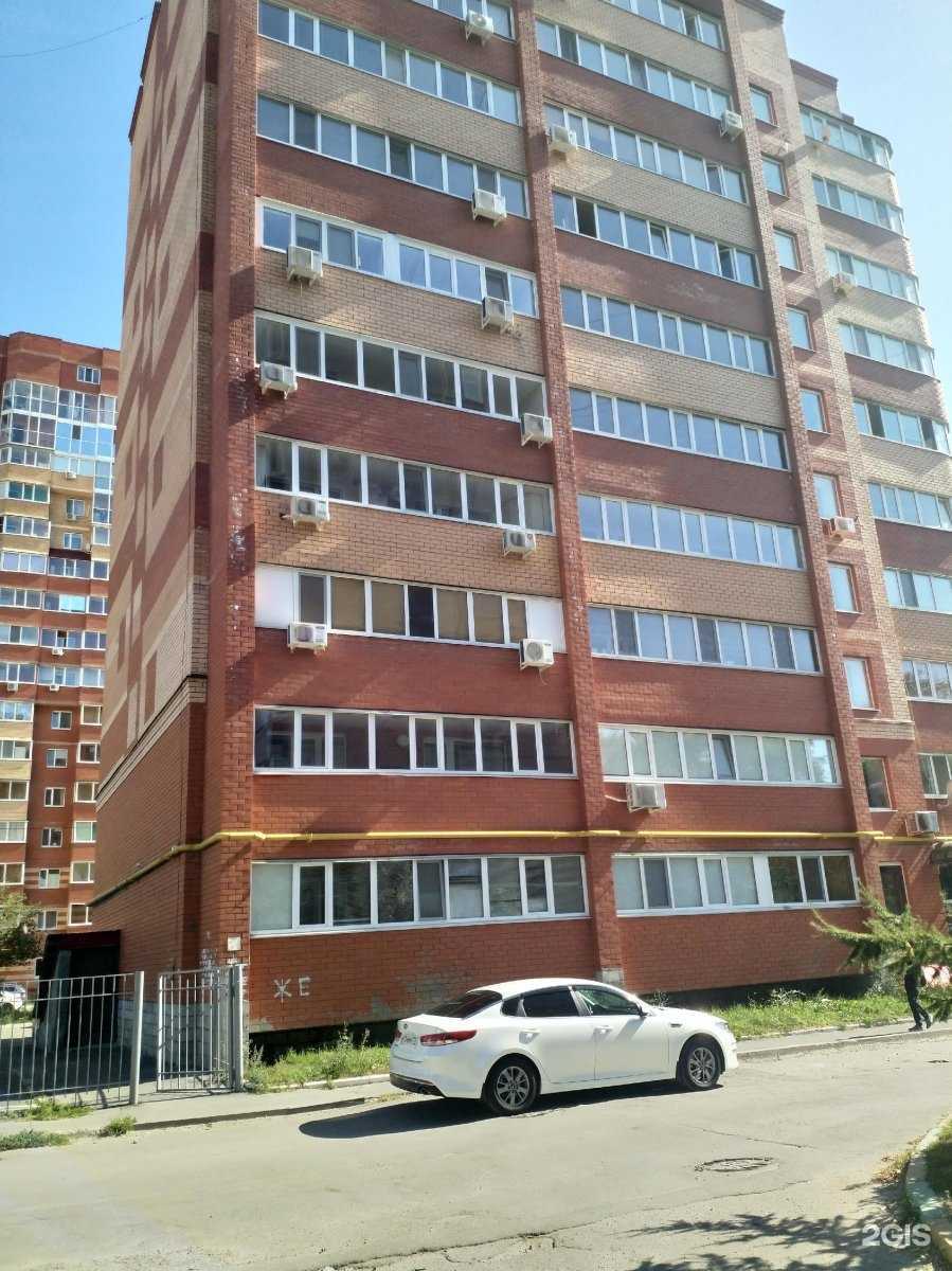 Отзывы на компанию Deus space в Ульяновске c фото - фотография 2 из 2