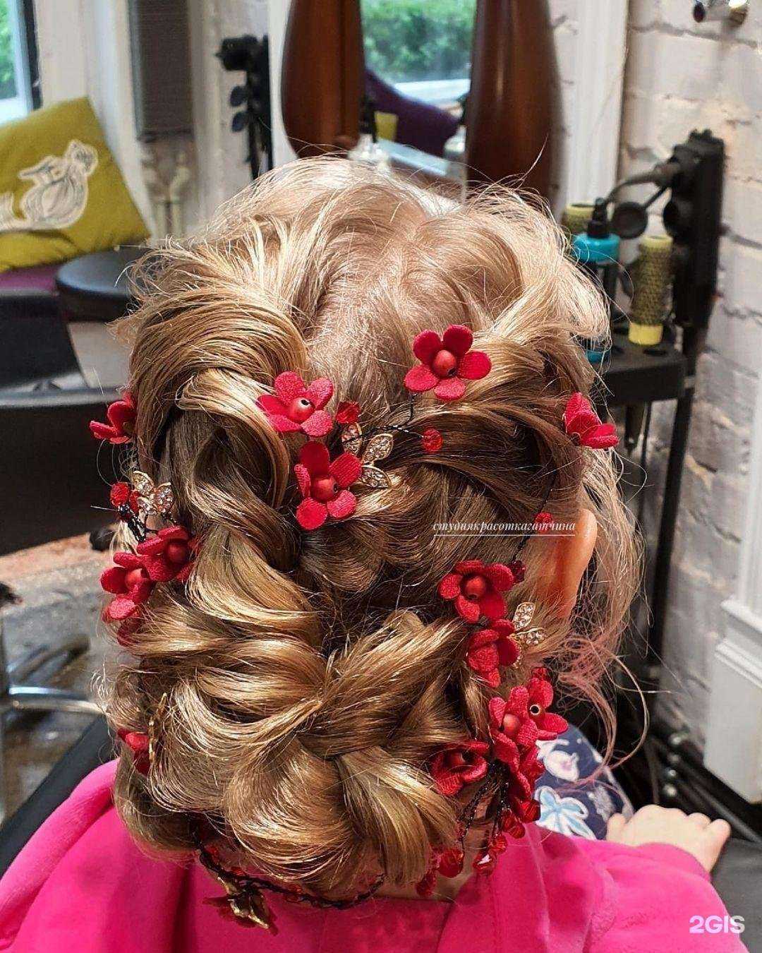 Отзывы на компанию Красотка в Гатчине c фото