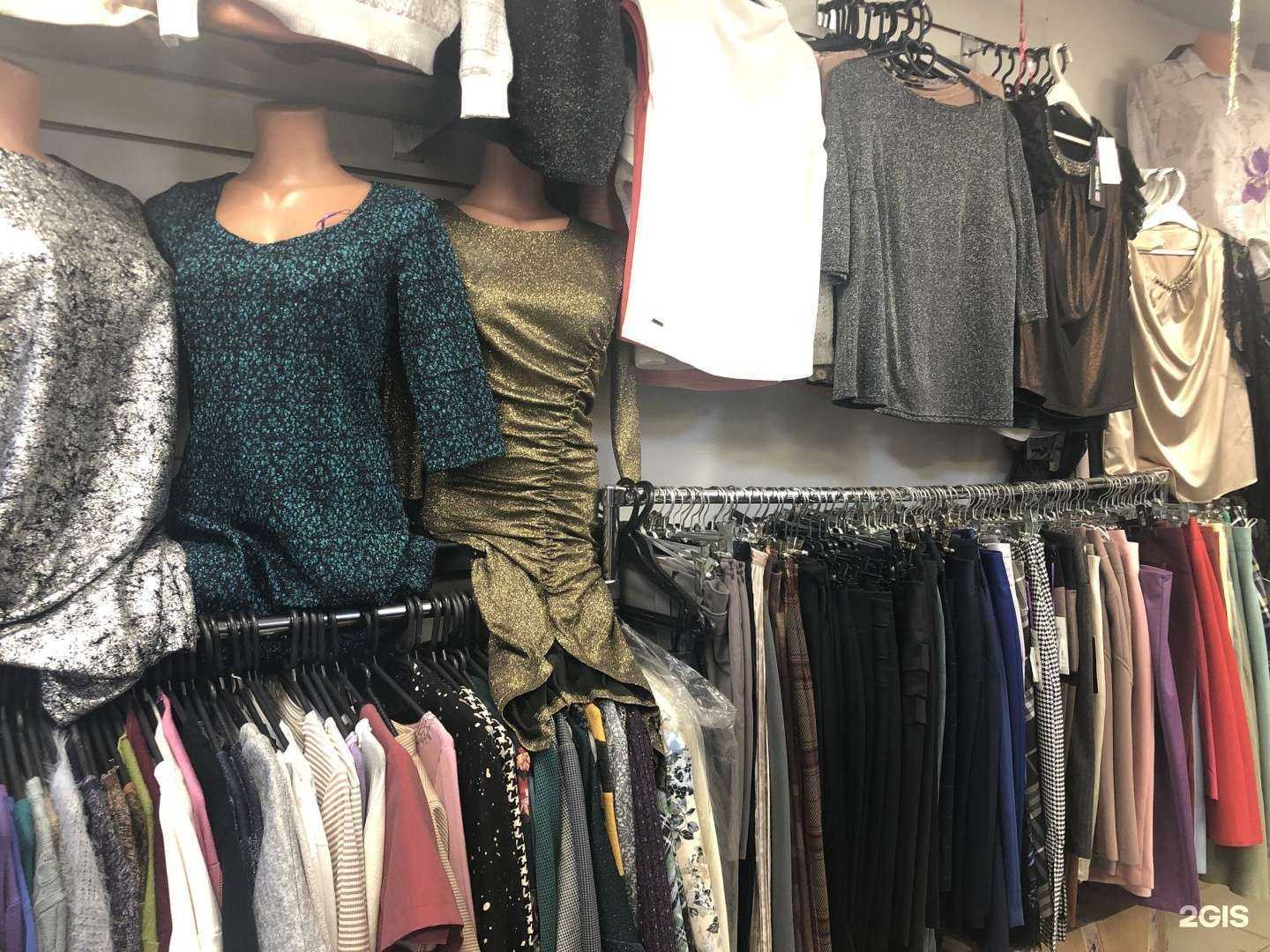 Отзывы на компанию Moda Line в г. Киров c фото