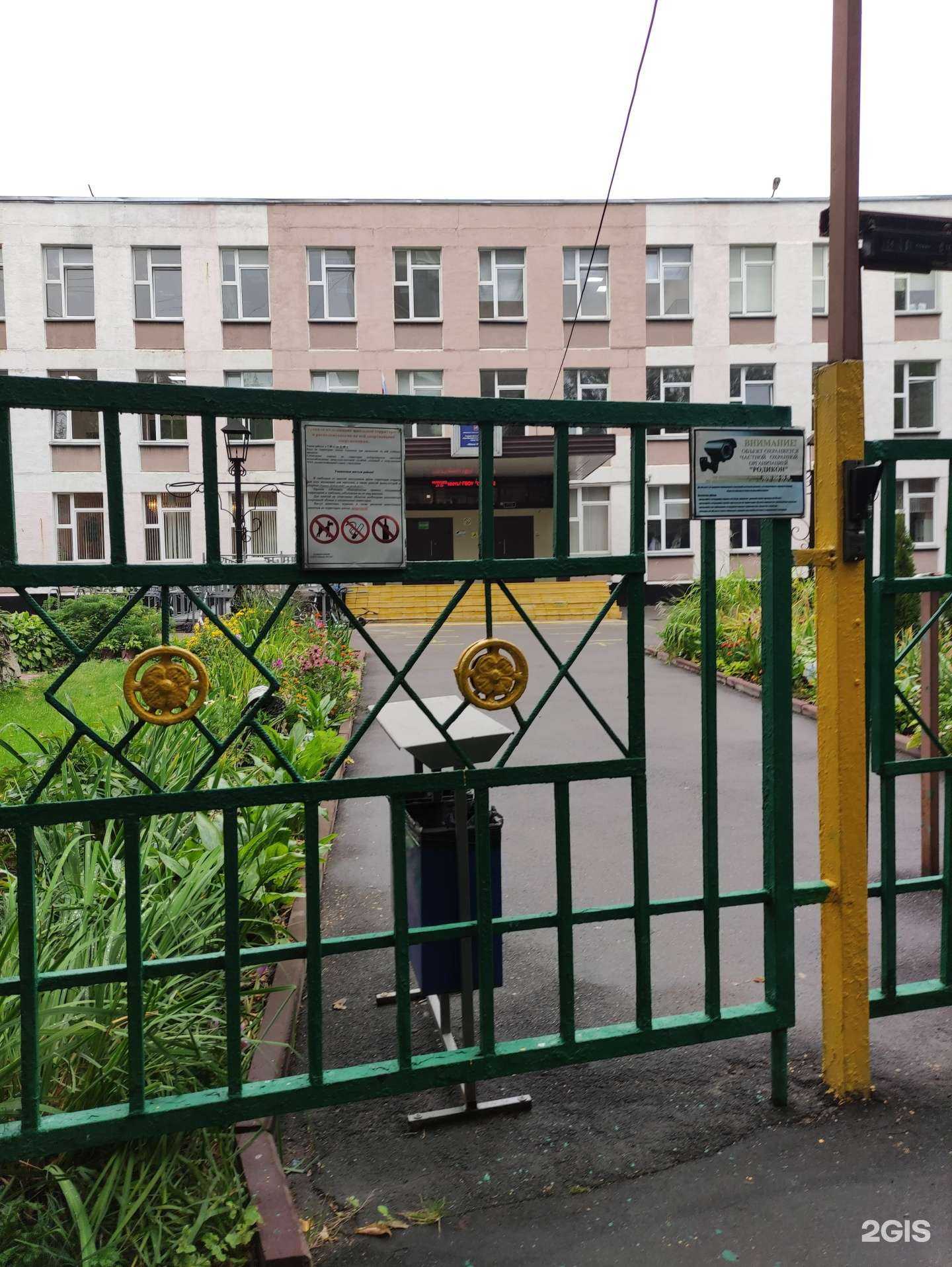 Отзывы на компанию Тигр в Отрадном c фото