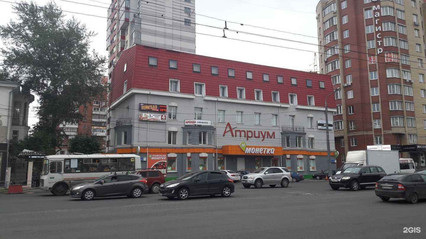 Отзывы на компанию Спектр в Челябинске c фото - фотография 2 из 2