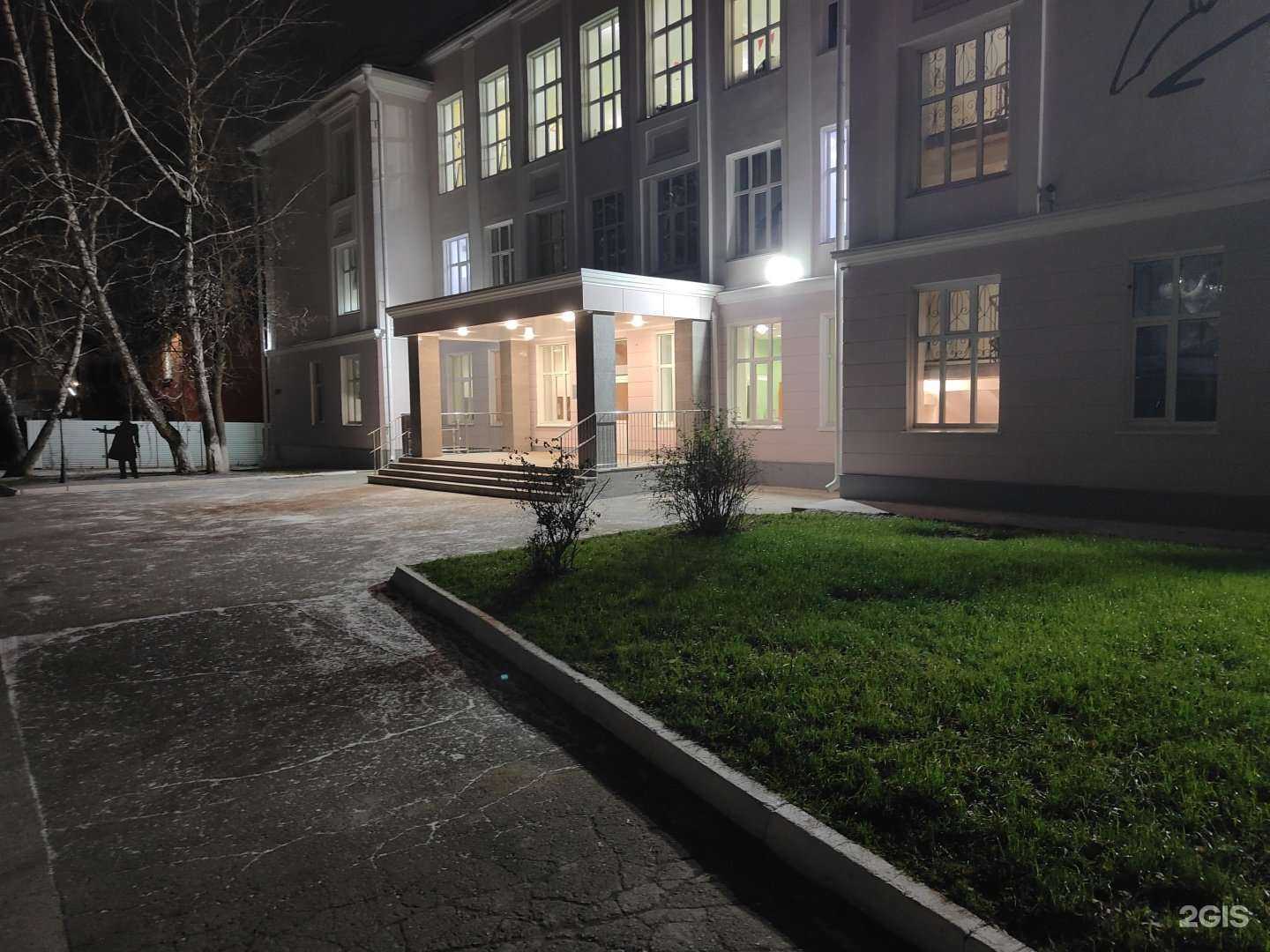 Отзывы на компанию Новосибирский городской педагогический лицей в г. Новосибирск c фото