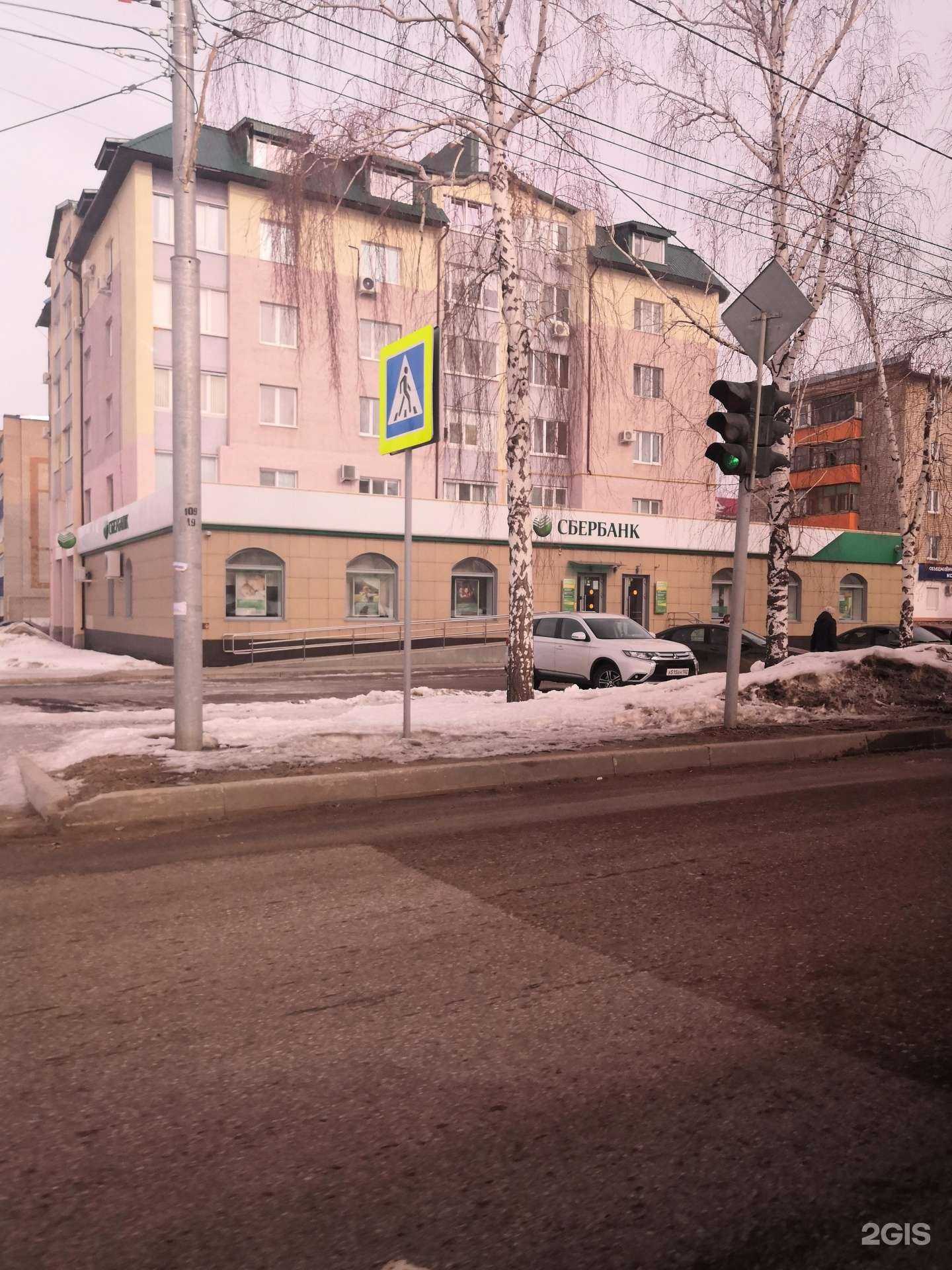 Отзывы на компанию Домклик в Ишимбае c фото - фотография 2 из 2