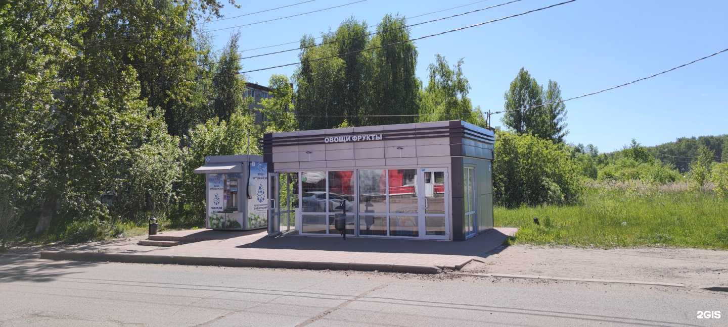 Отзывы на компанию Ярославская Акватория в г. Ярославль c фото