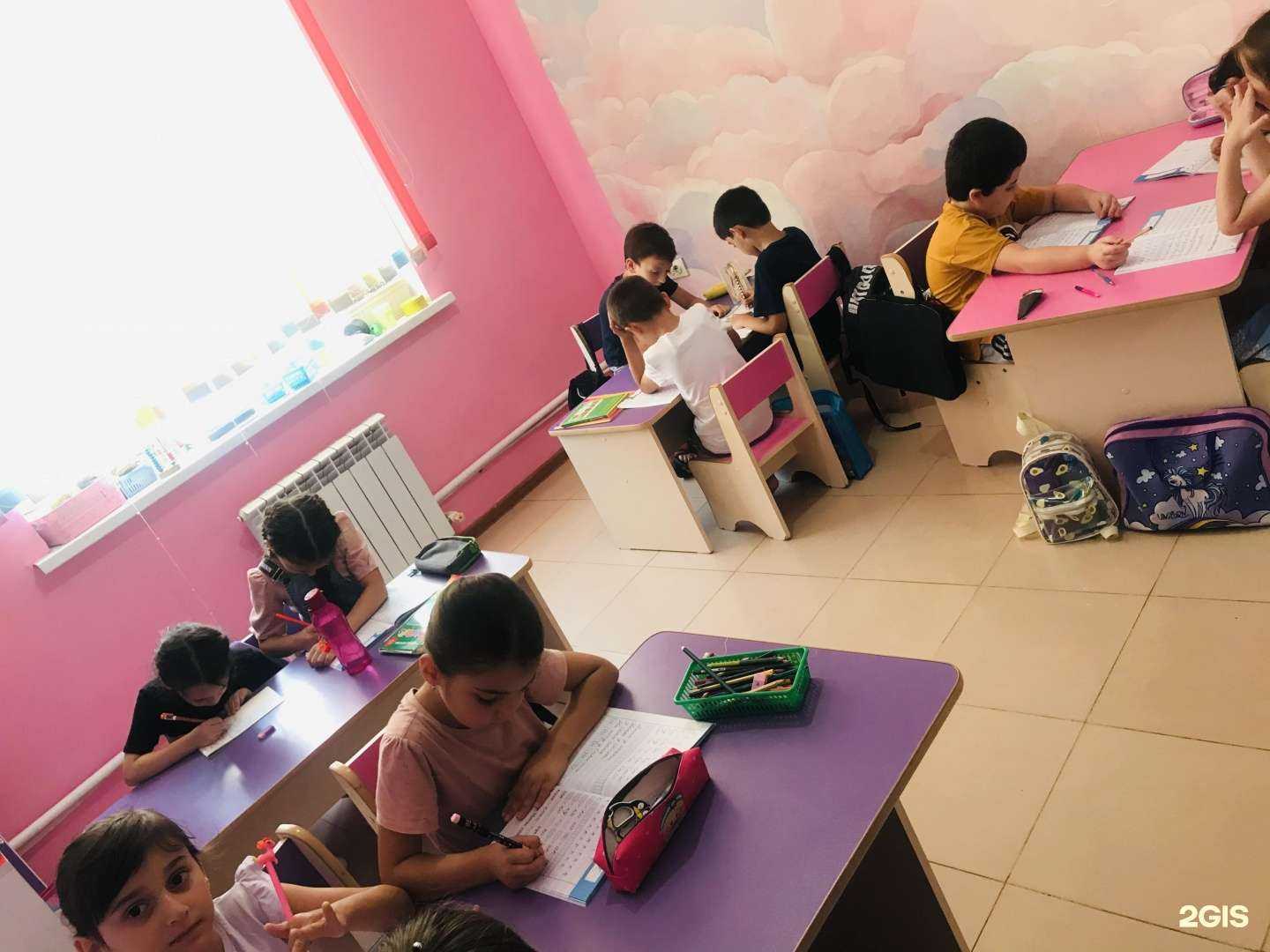 Отзывы на компанию Центр детского развития Наргис Гаджиевны в Махачкале c фото