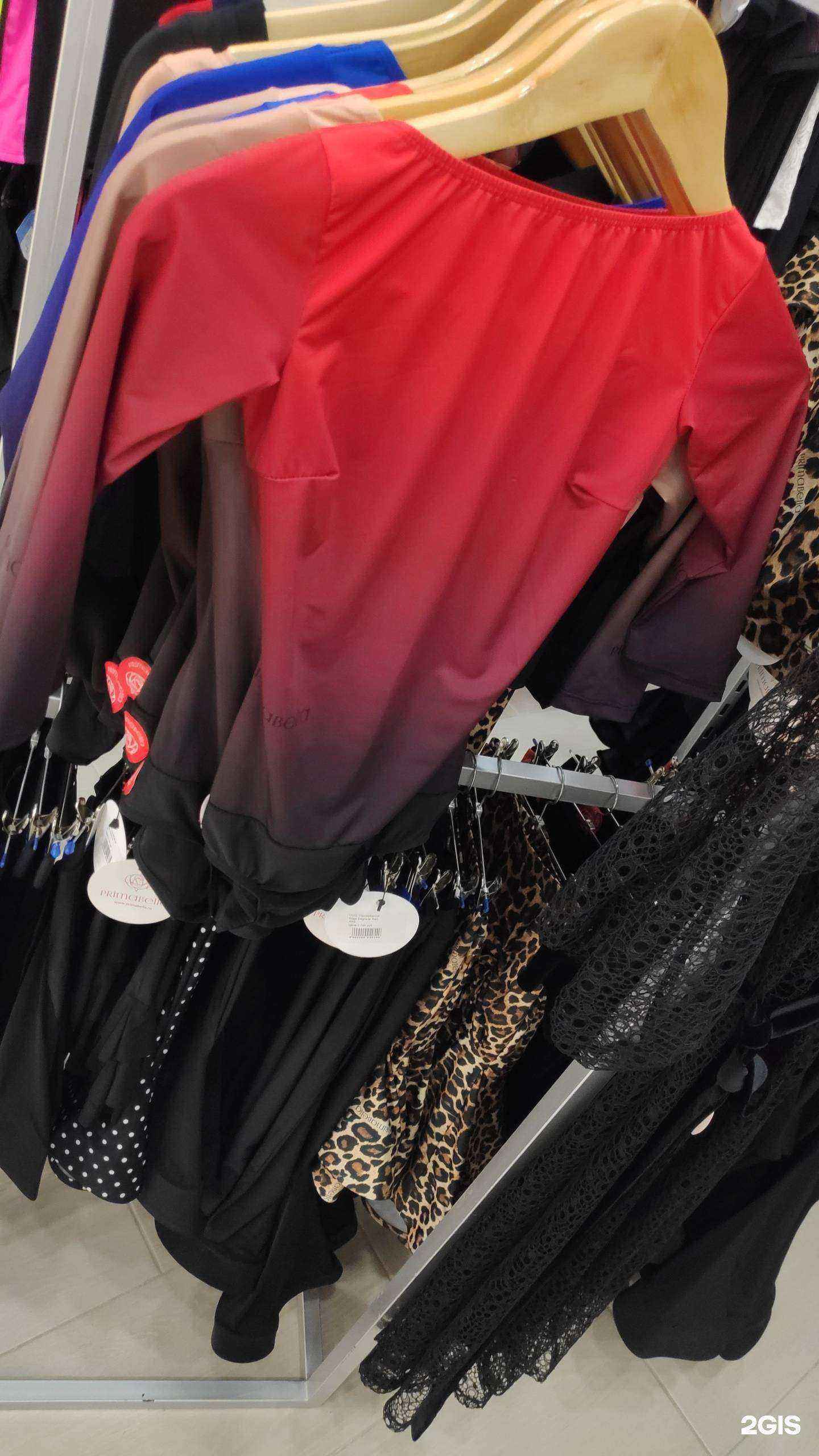 Отзывы на компанию Todance в г. Курск c фото