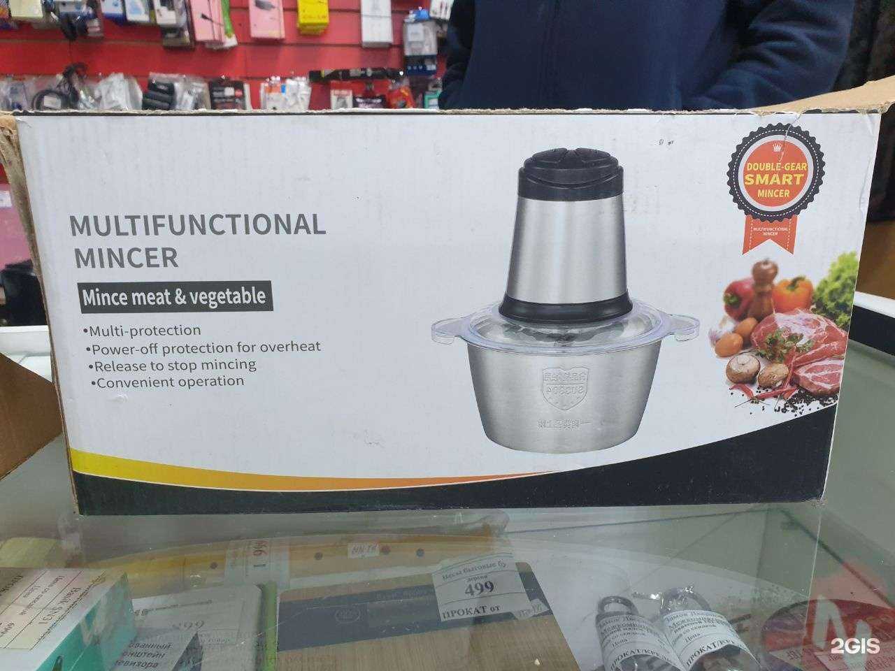 Отзывы на компанию Центровой в Улан-Удэ c фото