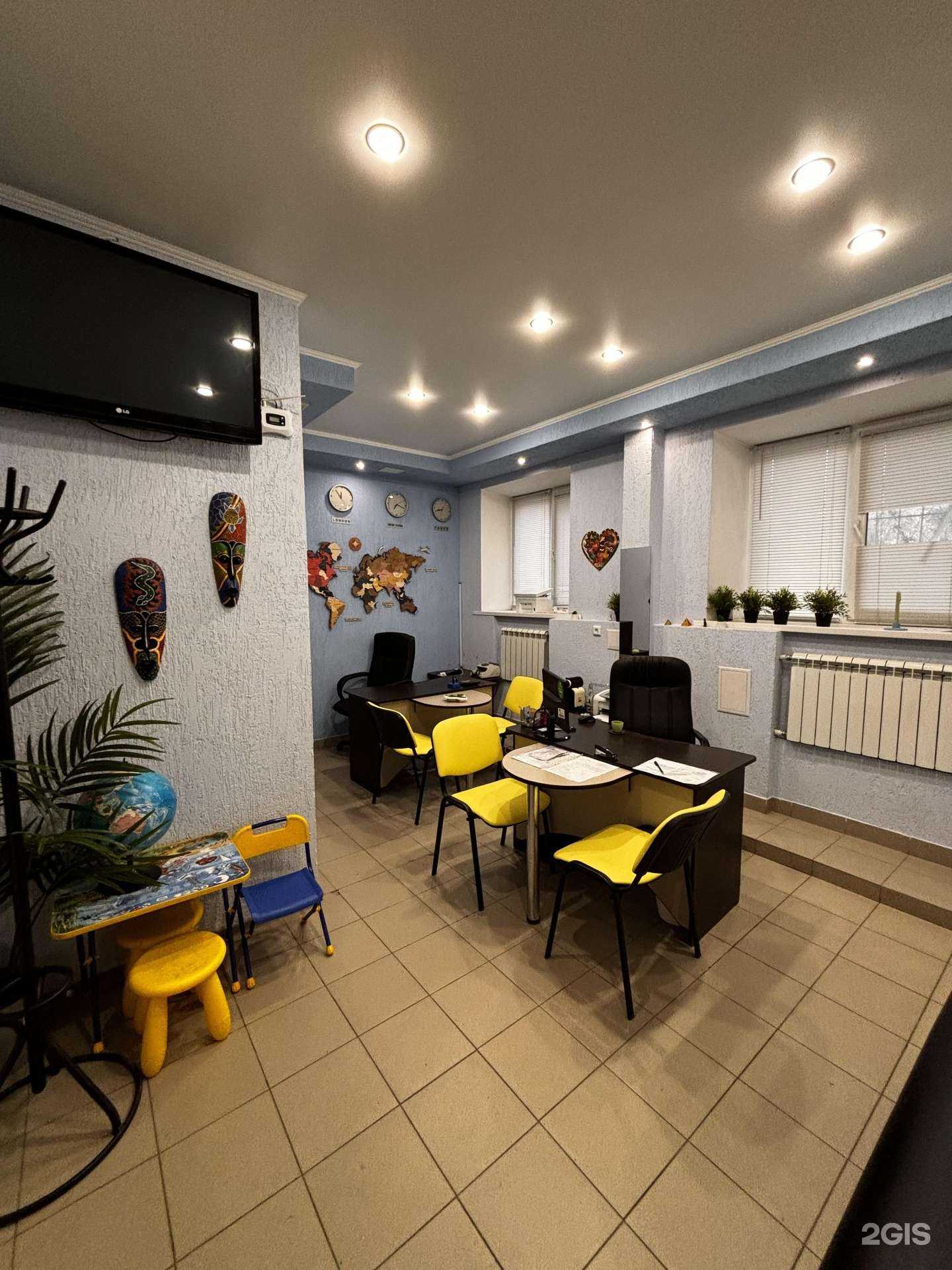 Отзывы на компанию 101 Тур в г. Казань c фото