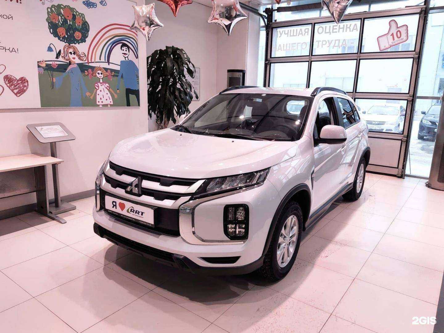 Отзывы на компанию РРТ в г. Казань c фото