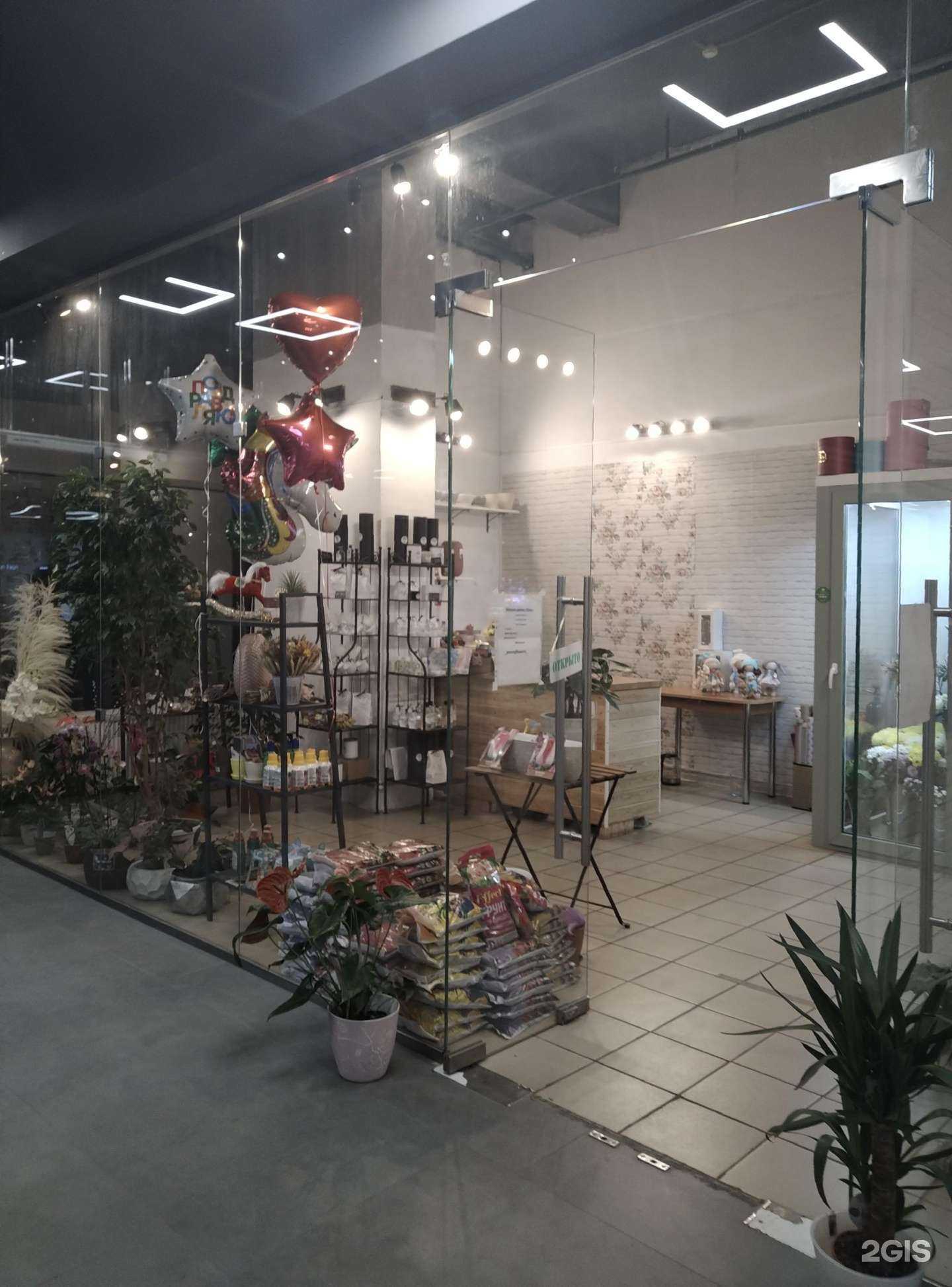 Отзывы на компанию Пион в Одинцове c фото