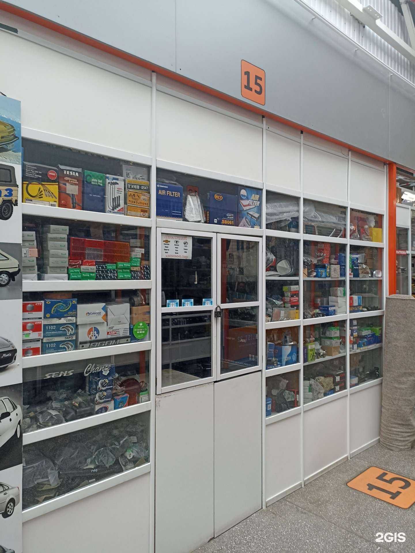 Отзывы на компанию Магазин автозапчастей в г. Барнаул c фото