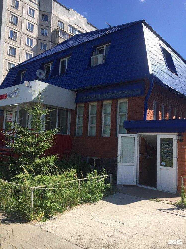 Отзывы на компанию Selfie в Казани c фото - фотография 2 из 2