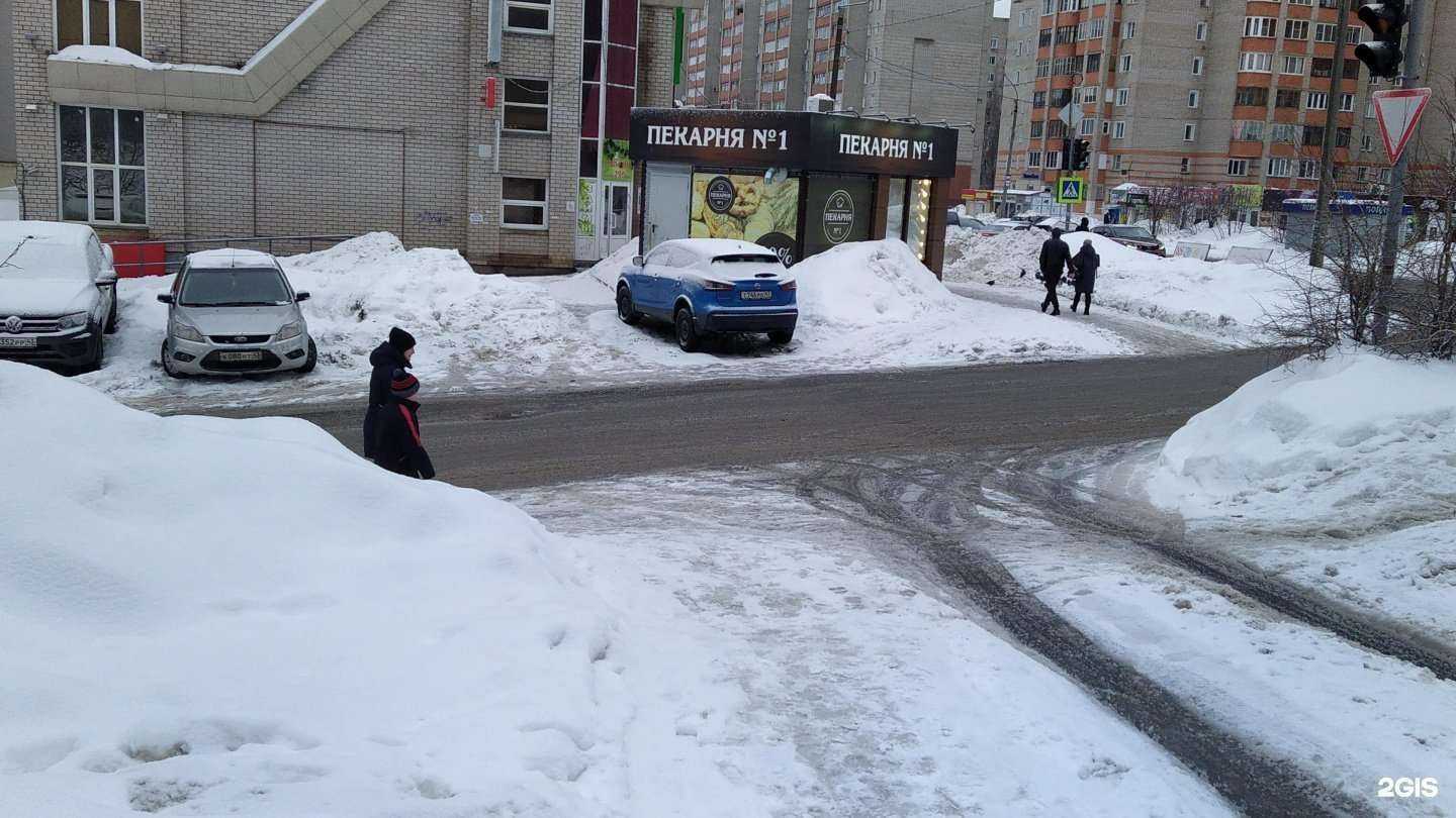 Отзывы на компанию Пекарня №1 в Кирове c фото