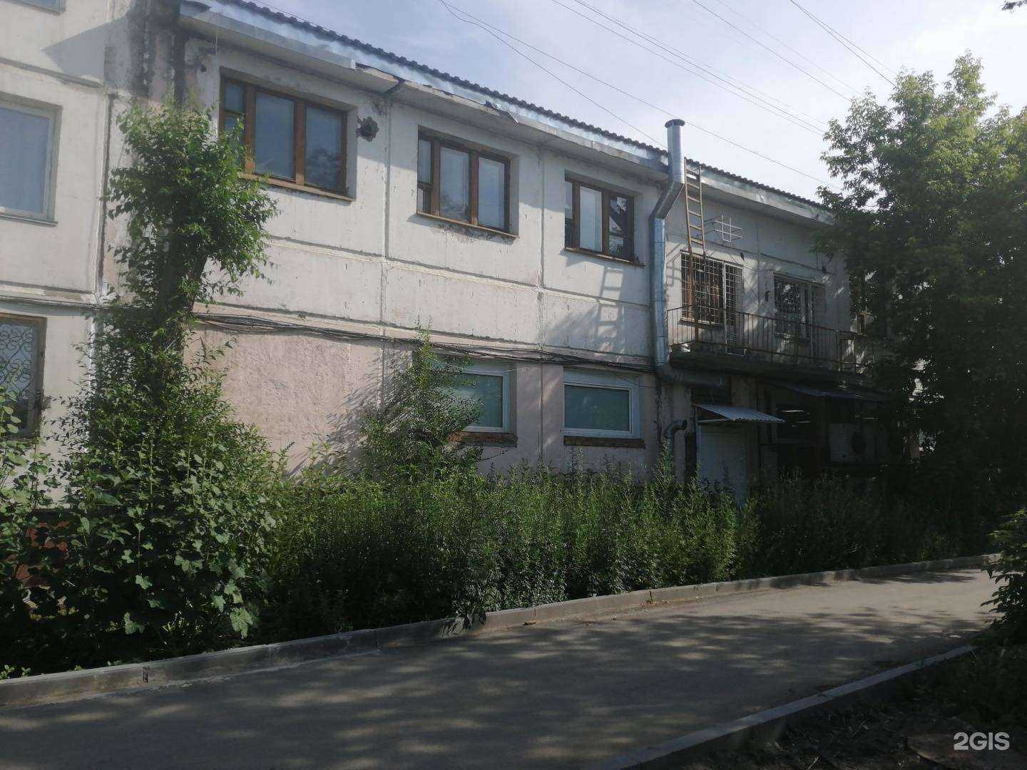 Отзывы на компанию ТАЛЕКС в Бийске c фото - фотография 2 из 2