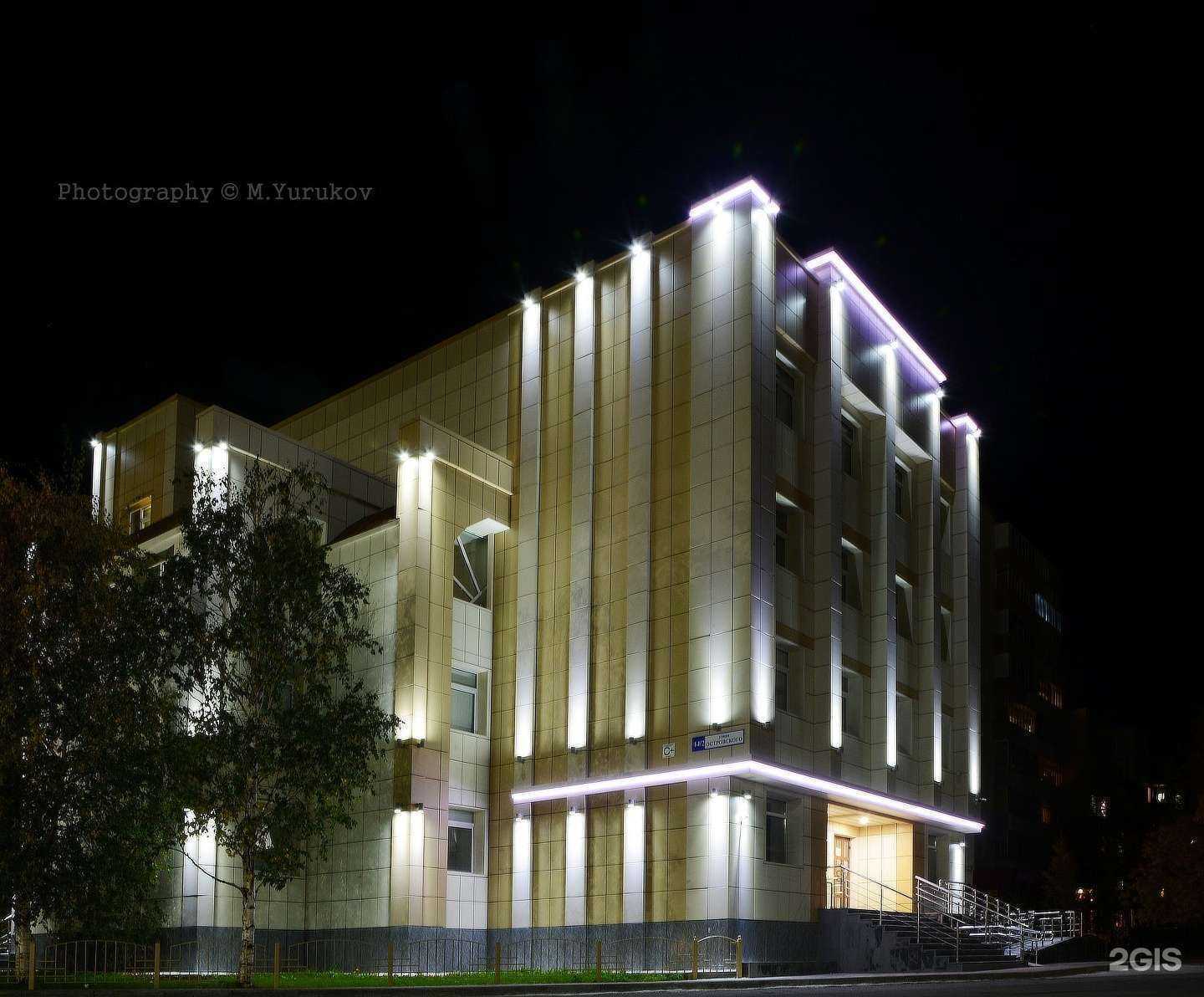 Отзывы на компанию Запсибснабкомплект в Сургуте c фото - фотография 2 из 2