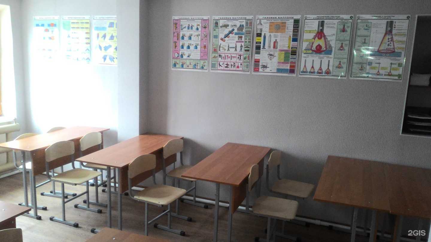 Отзывы на компанию Аттестационный пункт центрального научно-исследовательского института атомного машиностроения в Иванове c фото