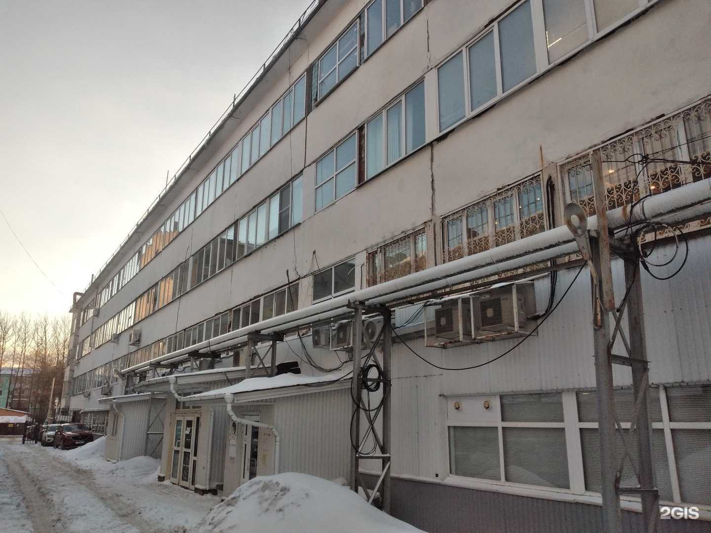 Отзывы на компанию Феи в г. Тула c фото