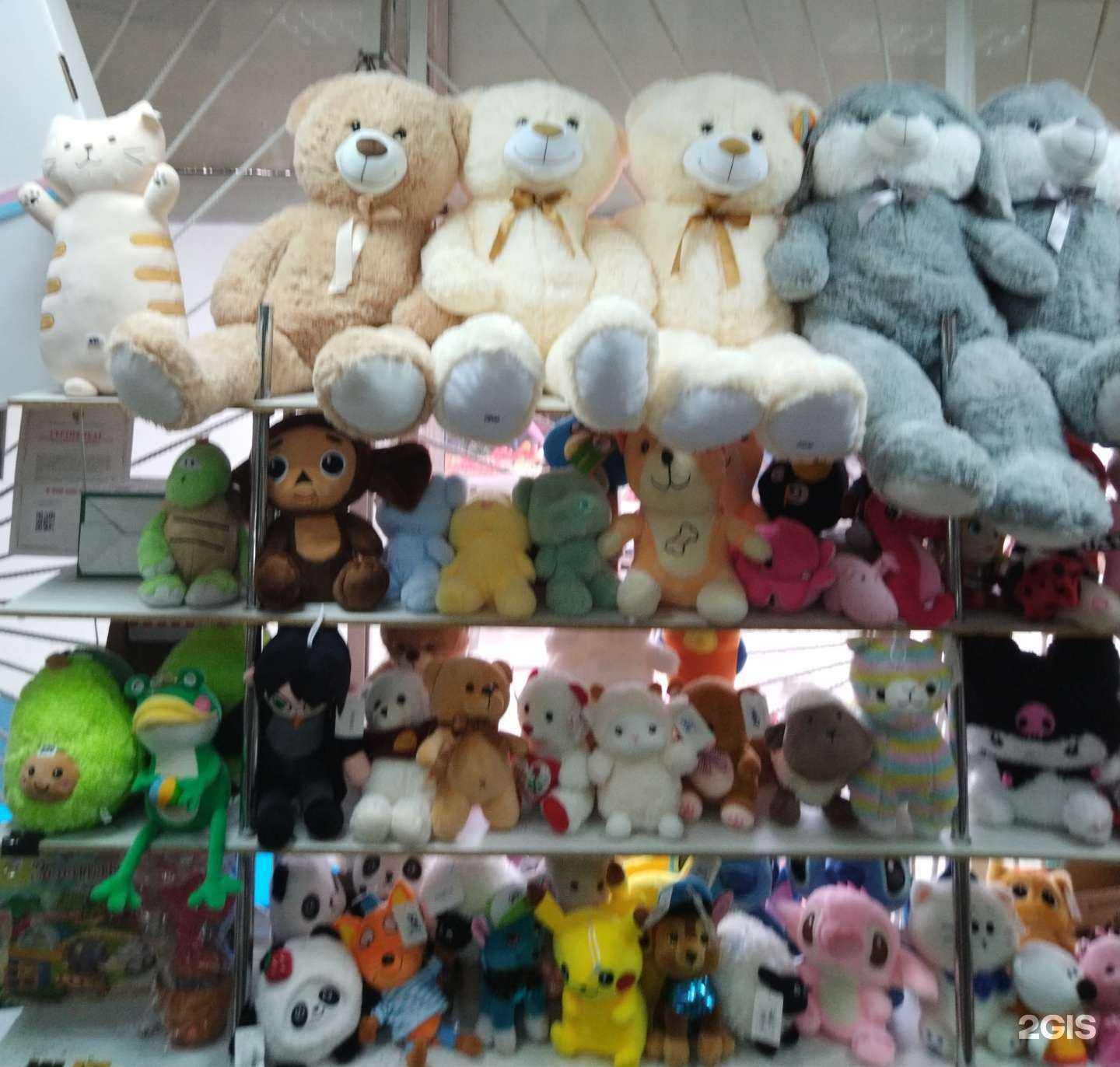 Отзывы на компанию Ассорти в Астрахани c фото