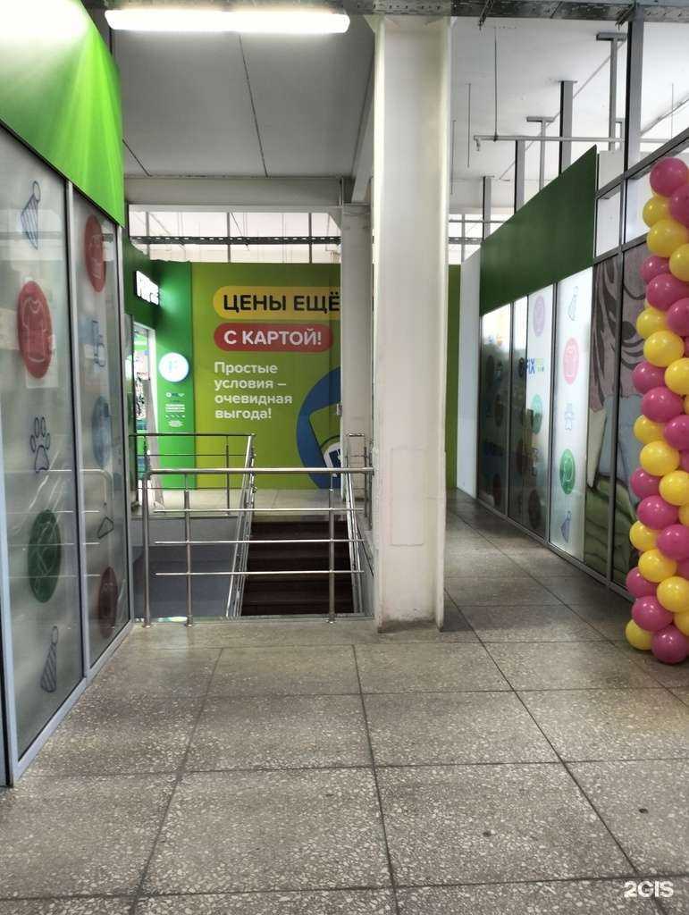 Отзывы на компанию Fix price в Саратове c фото