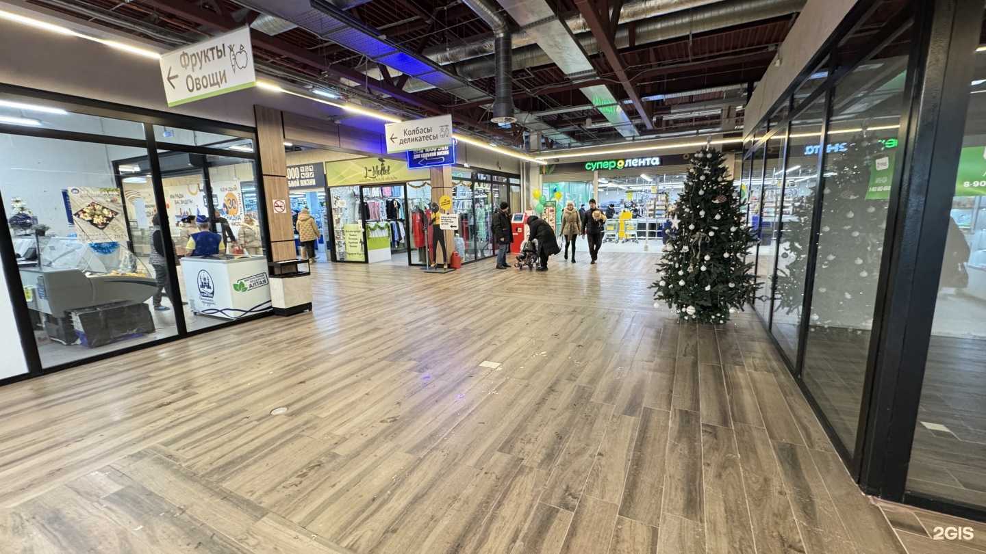 Отзывы на компанию Лонмаркет в Кемерове c фото