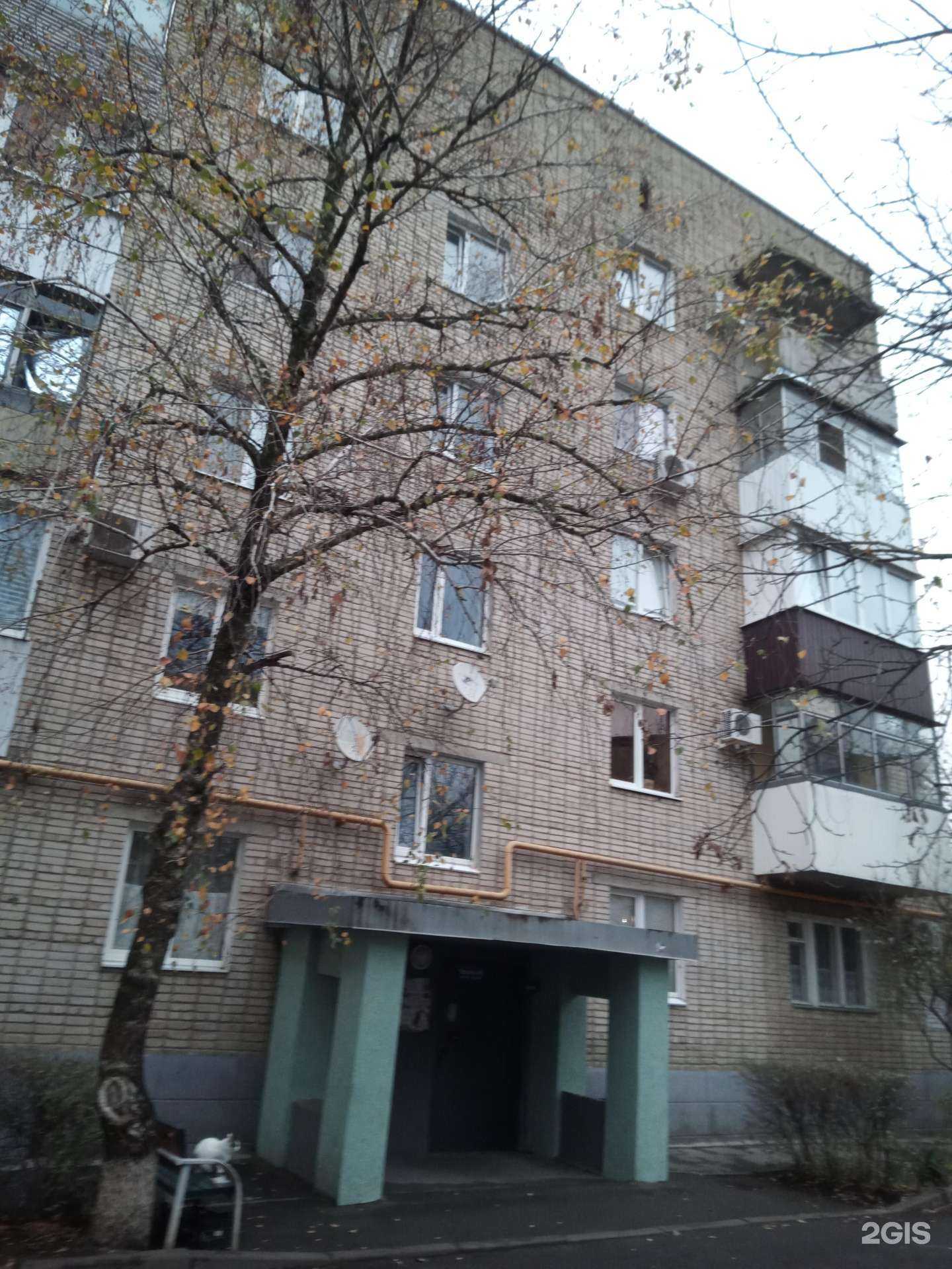 Отзывы на компанию Азбука Клининга в г. Аксай c фото