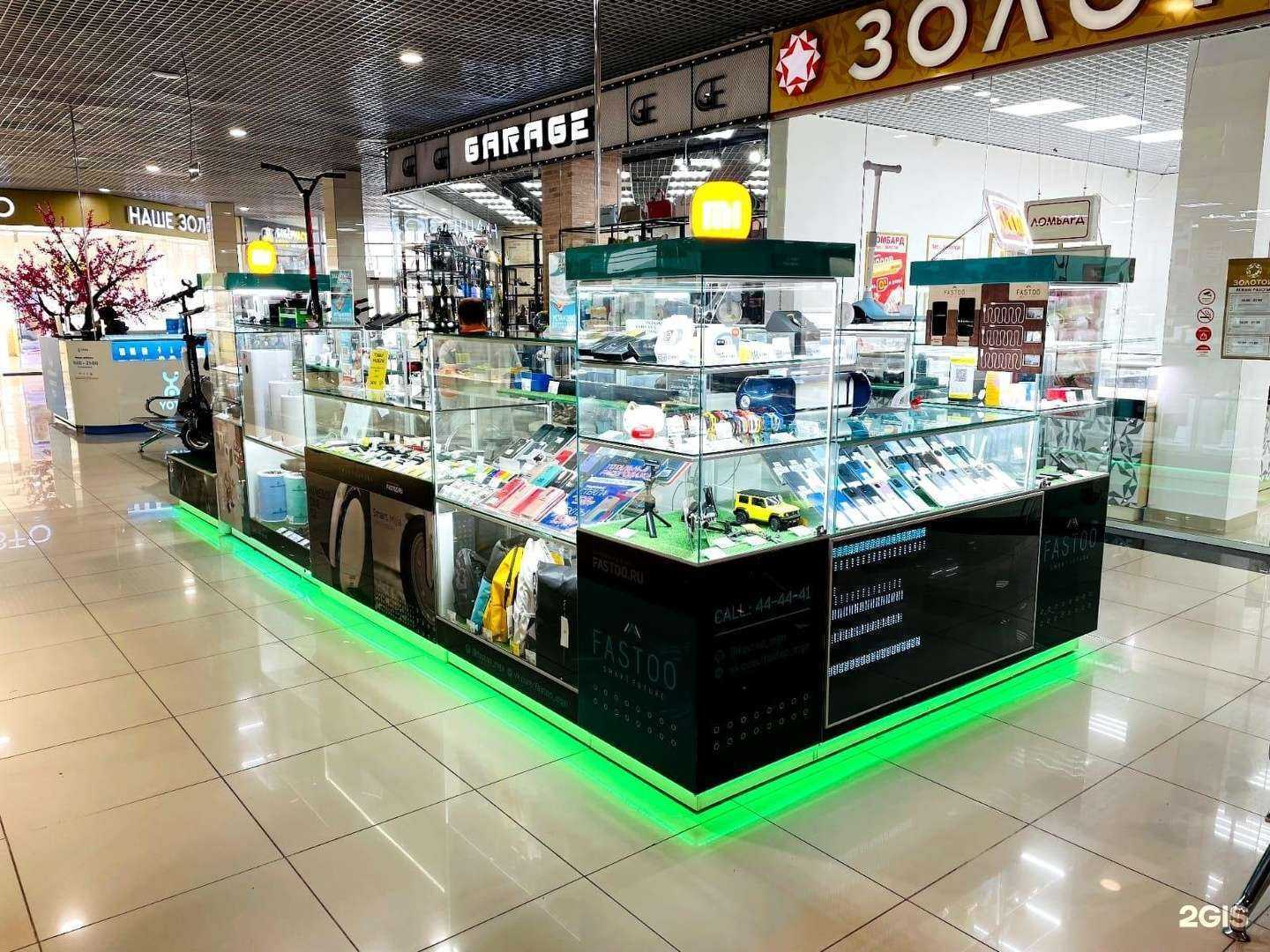 Отзывы на компанию Fastoo в г. Магнитогорск c фото