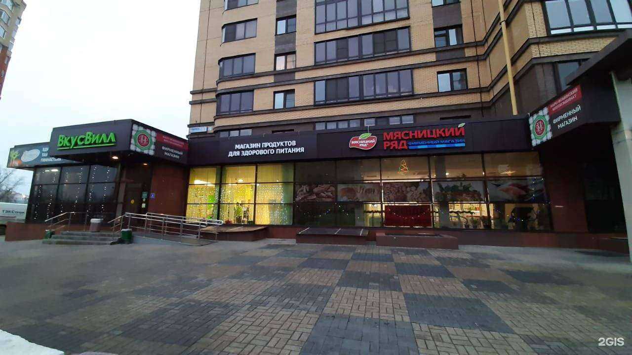 Отзывы на компанию Denta Pro в Наро-Фоминске c фото - фотография 2 из 2