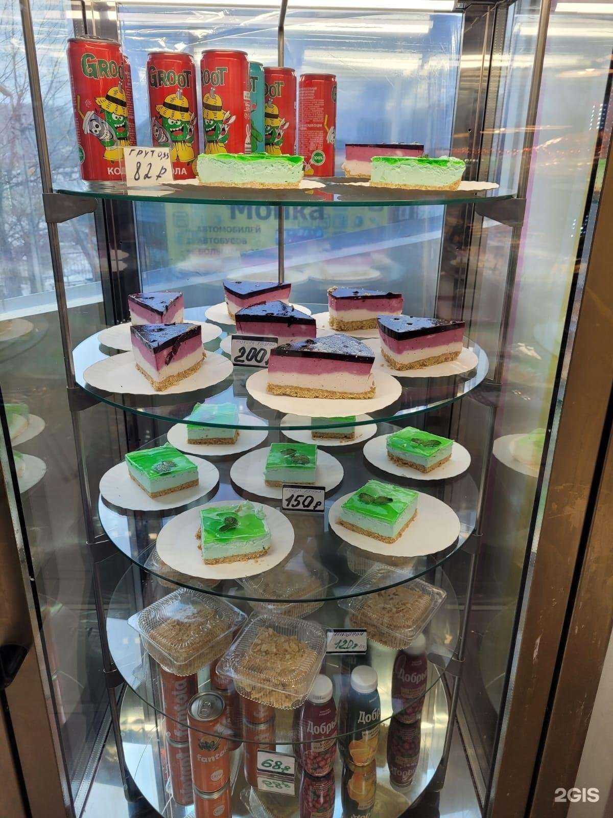 Отзывы на компанию Хорошее место 62 в Рязани c фото