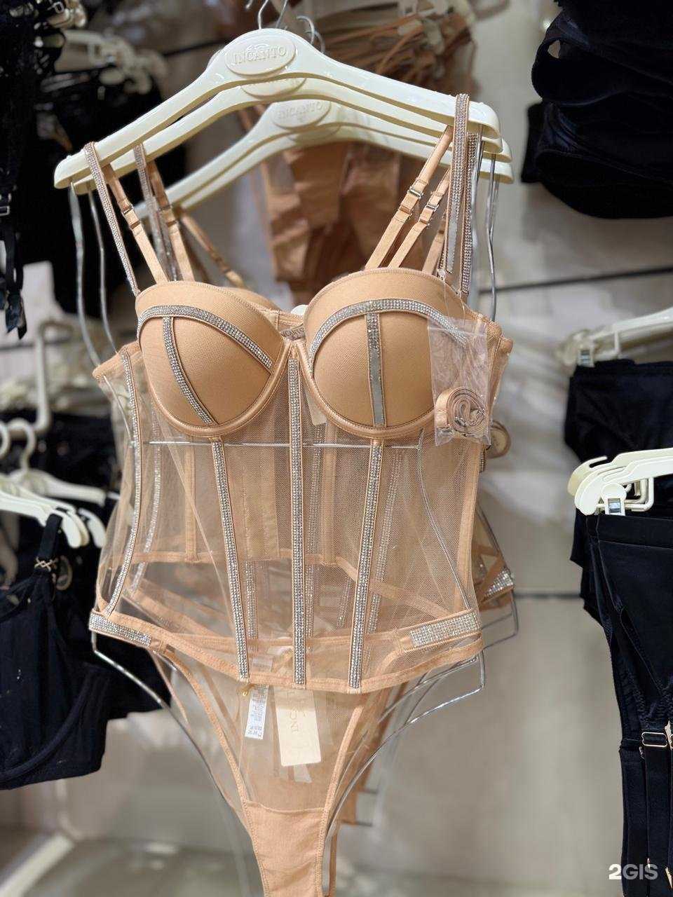 Отзывы на компанию Incanto в Владивостоке c фото