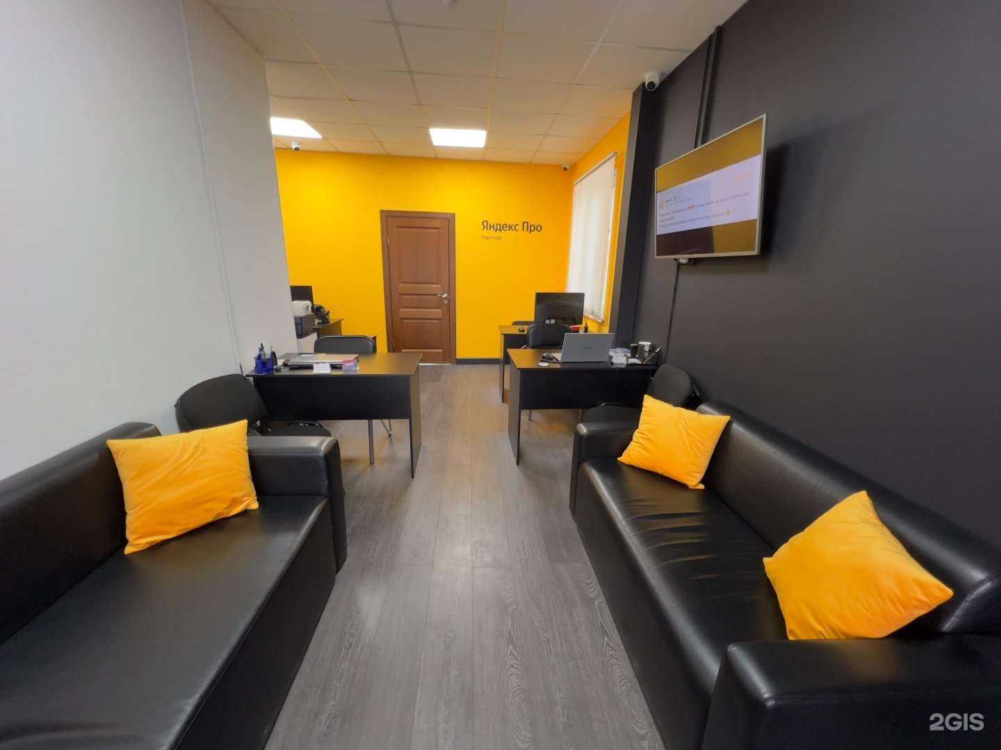 Отзывы на компанию Premium Park в г. Владивосток c фото