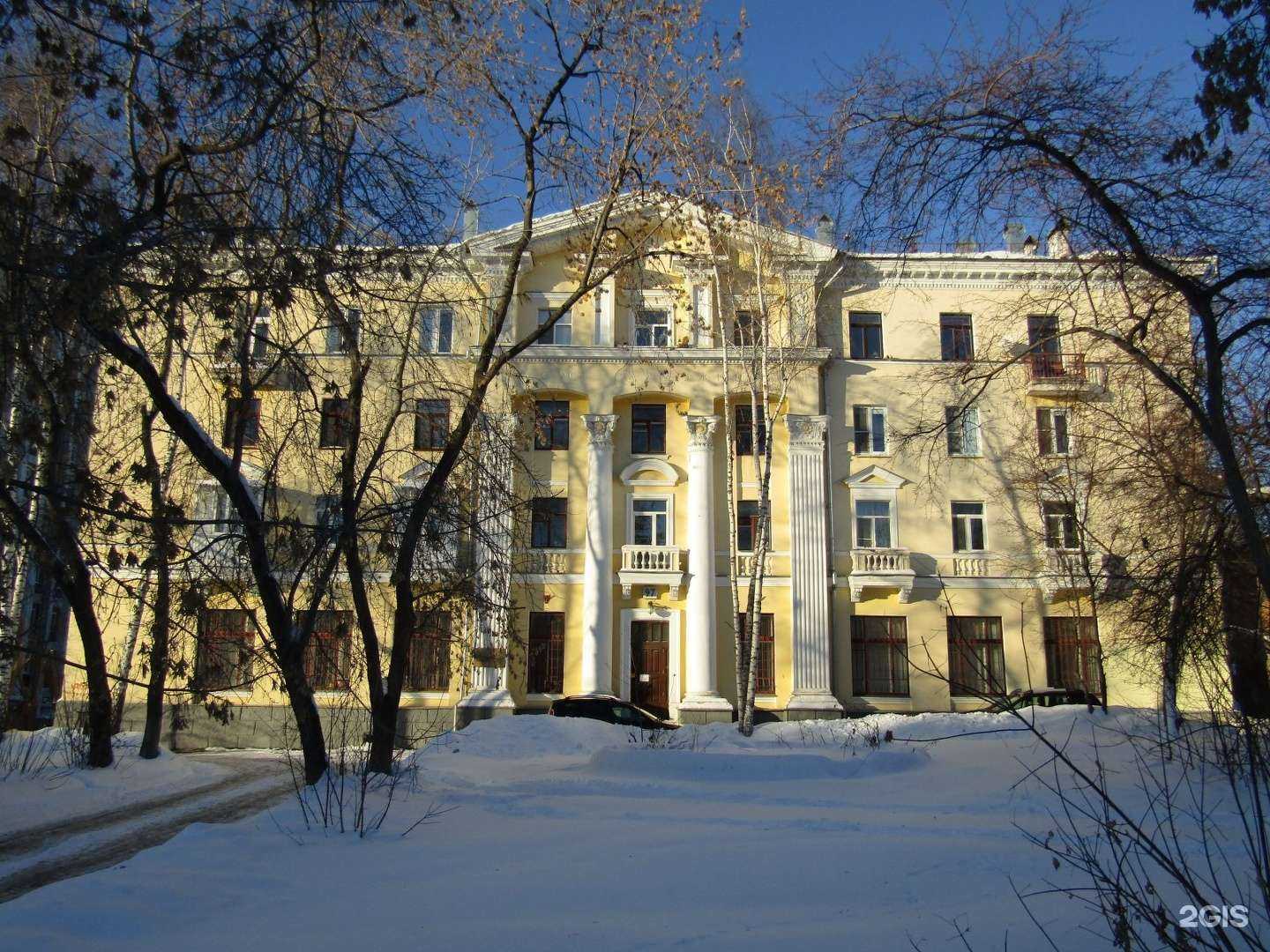 Отзывы на компанию Дом художника в Екатеринбурге c фото - фотография 2 из 2