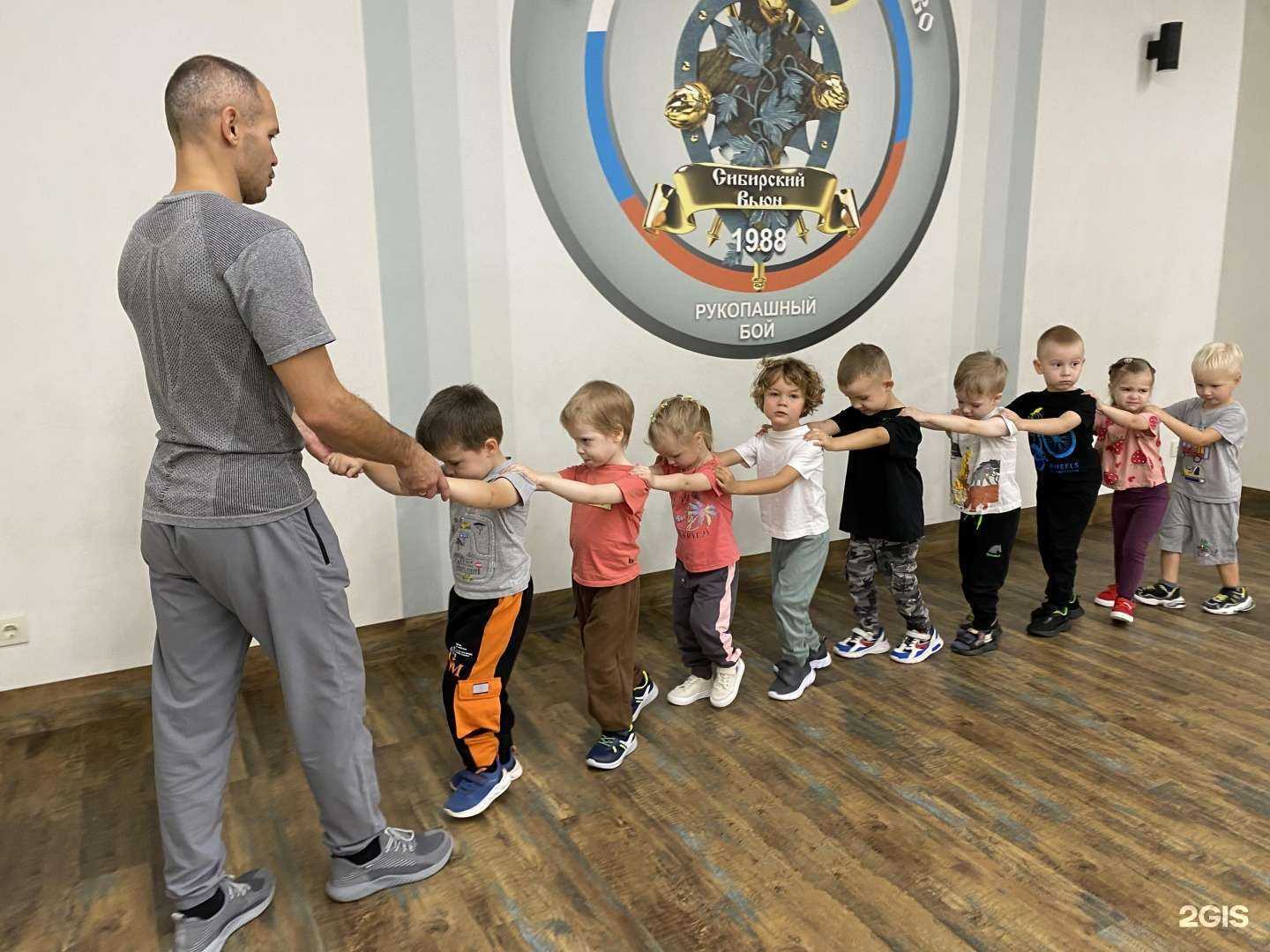 Отзывы на компанию Сибирский Вьюн в г. Новосибирск c фото