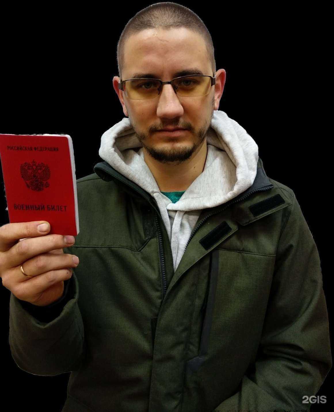 Отзывы на компанию Сибирский Призывник в Новосибирске c фото