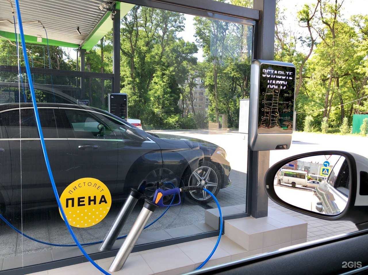 Отзывы на компанию Смарт в Ростове-на-Дону c фото