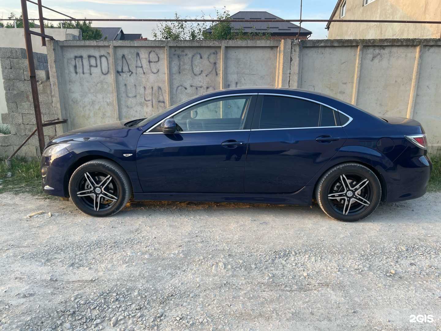 Отзывы на компанию Nazir в г. Махачкала c фото