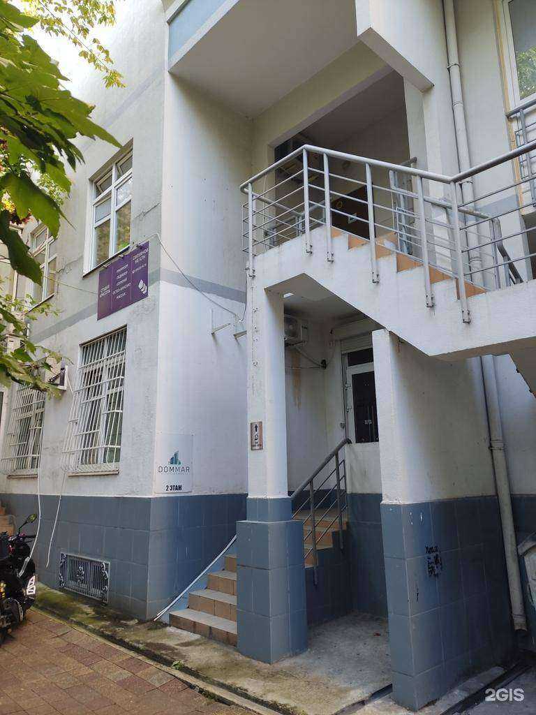 Отзывы на компанию Korpor в г. Сочи c фото